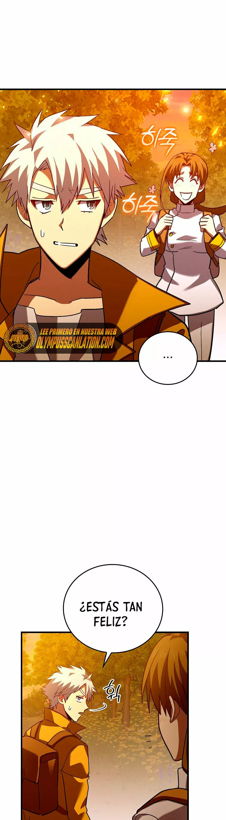 Página 38 del Manga