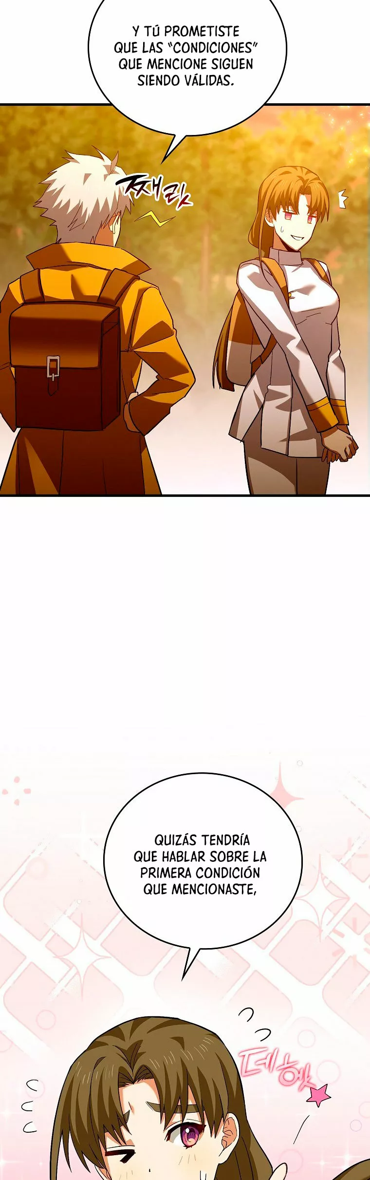 Página 44 del Manga