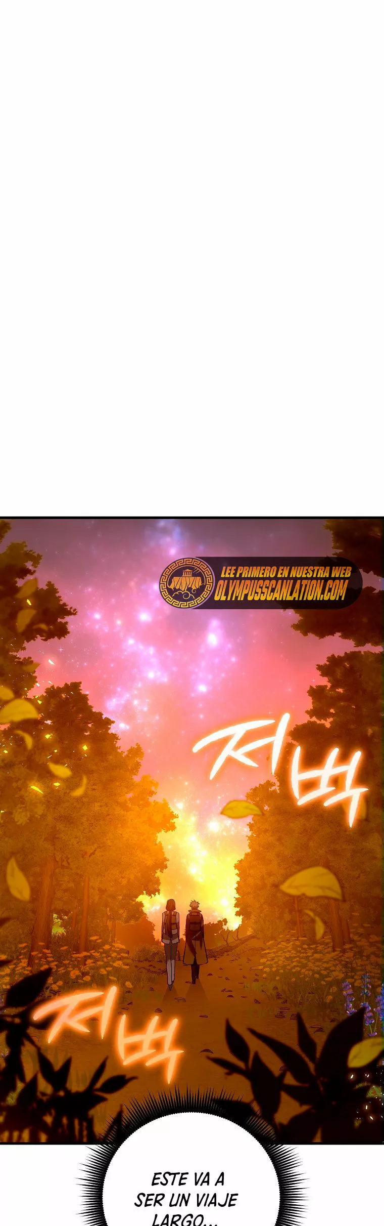 Página 47 del Manga