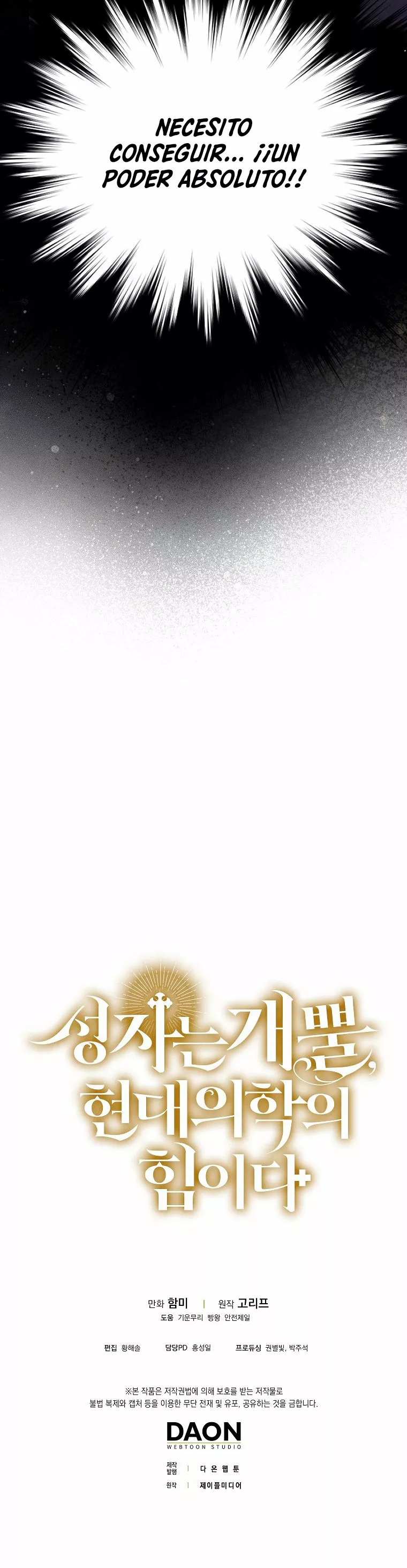 Página 39 del Manga