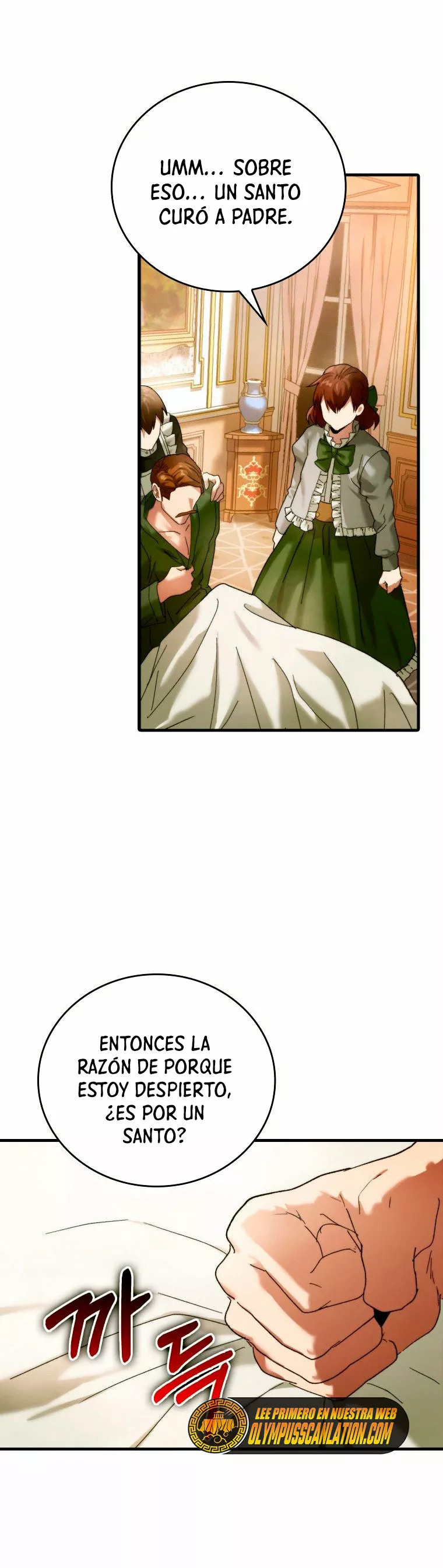 Página 45 del Manga