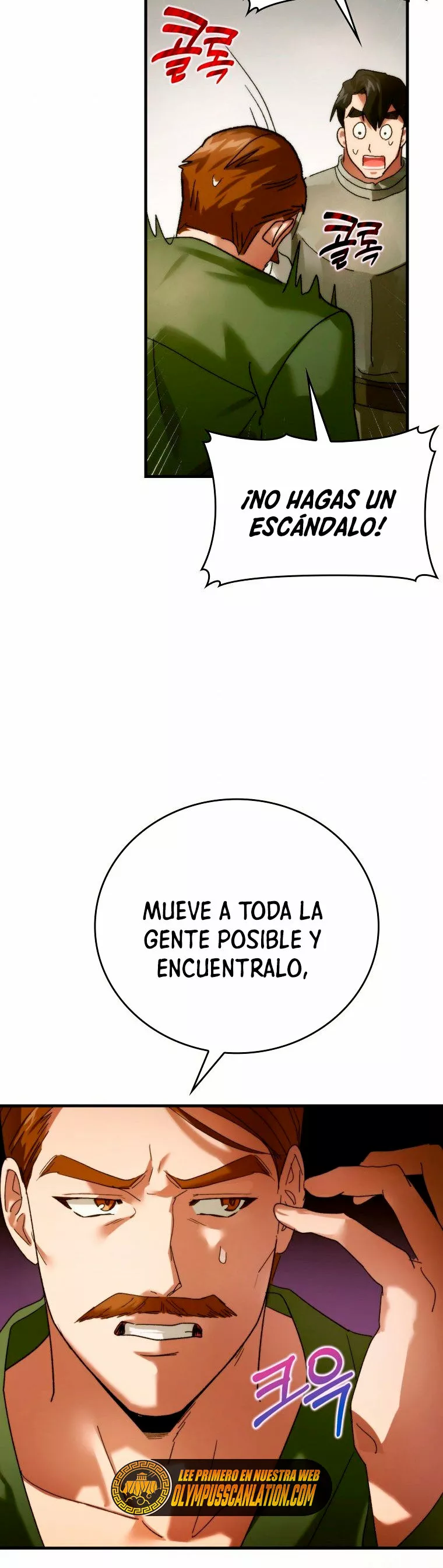 Página 47 del Manga