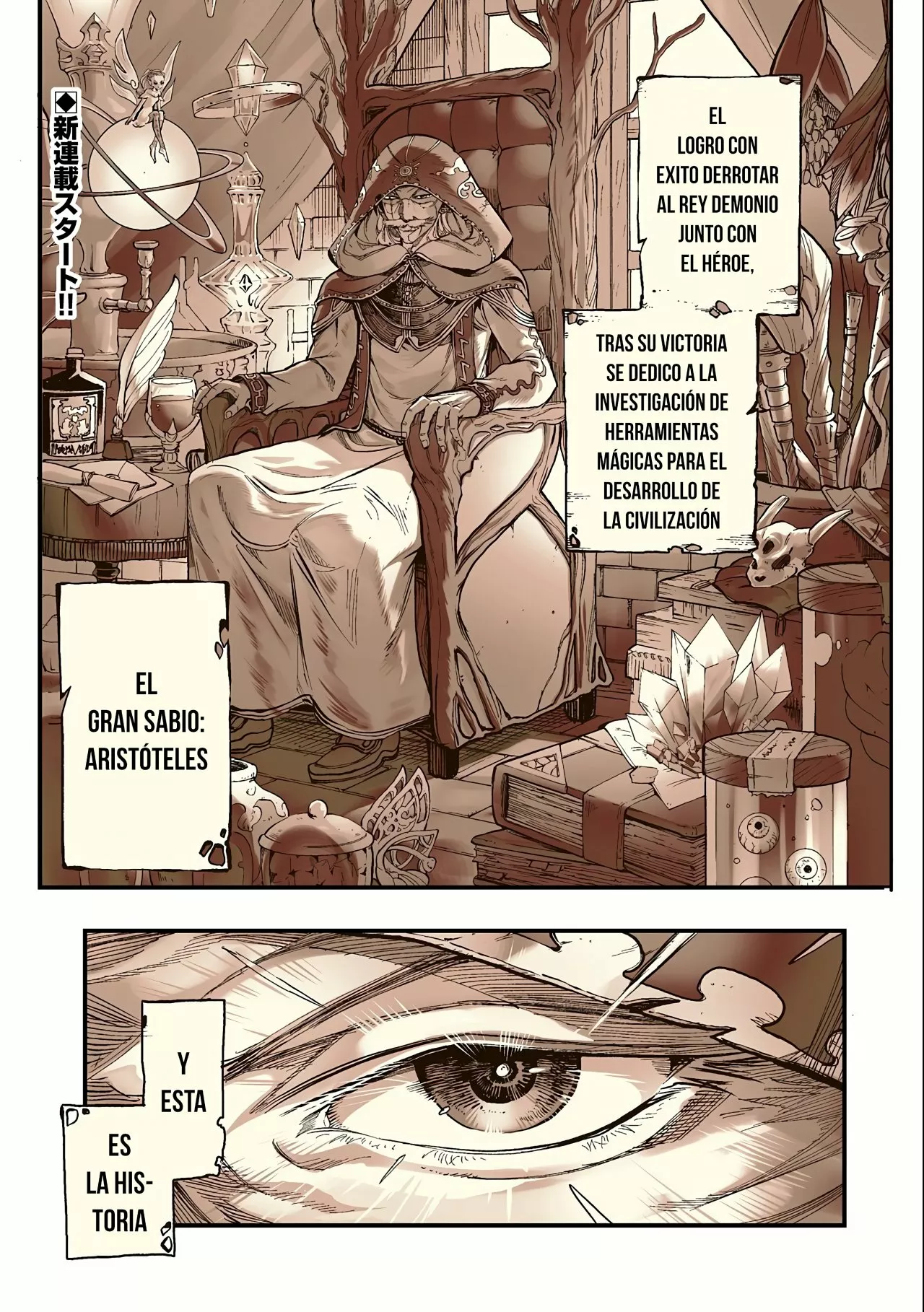 Página 2 del Manga