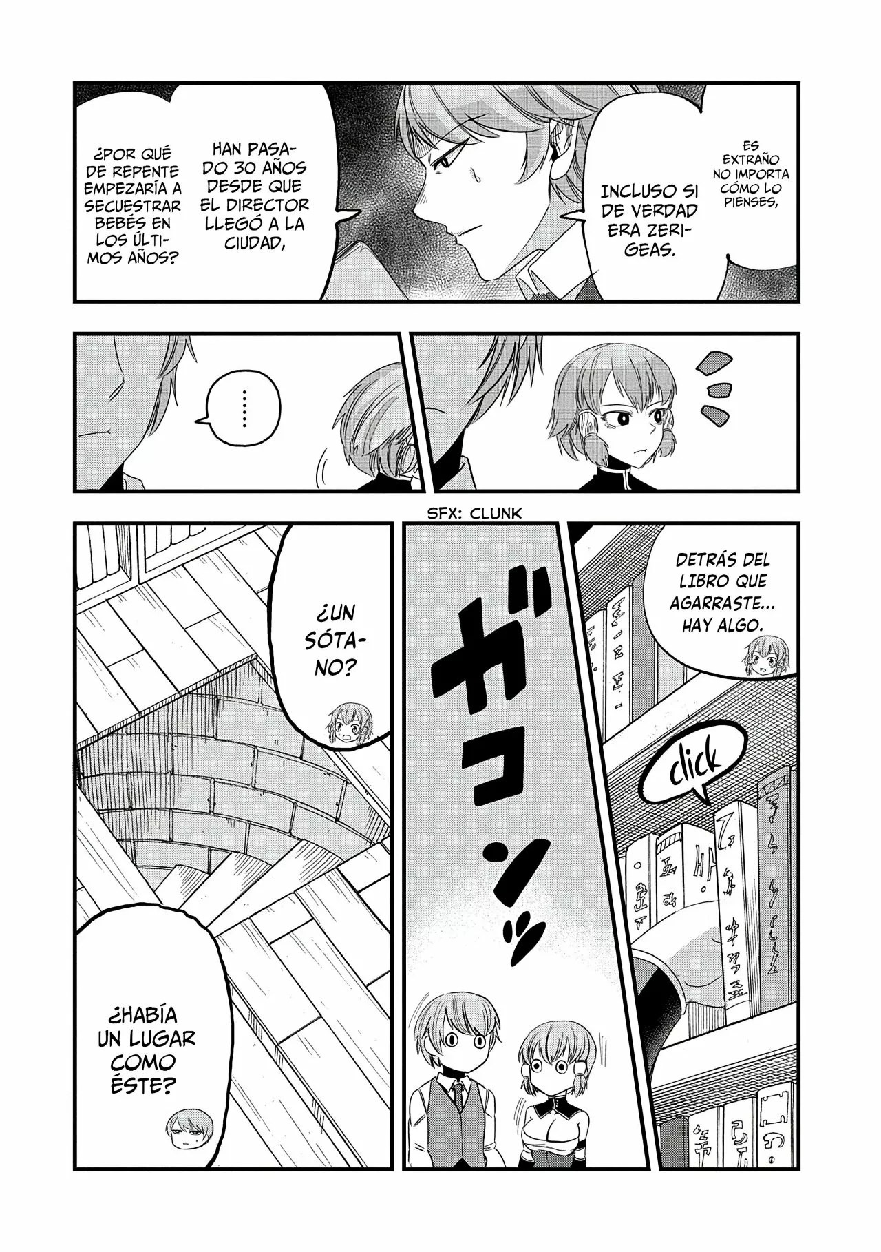 Página 26 del Manga