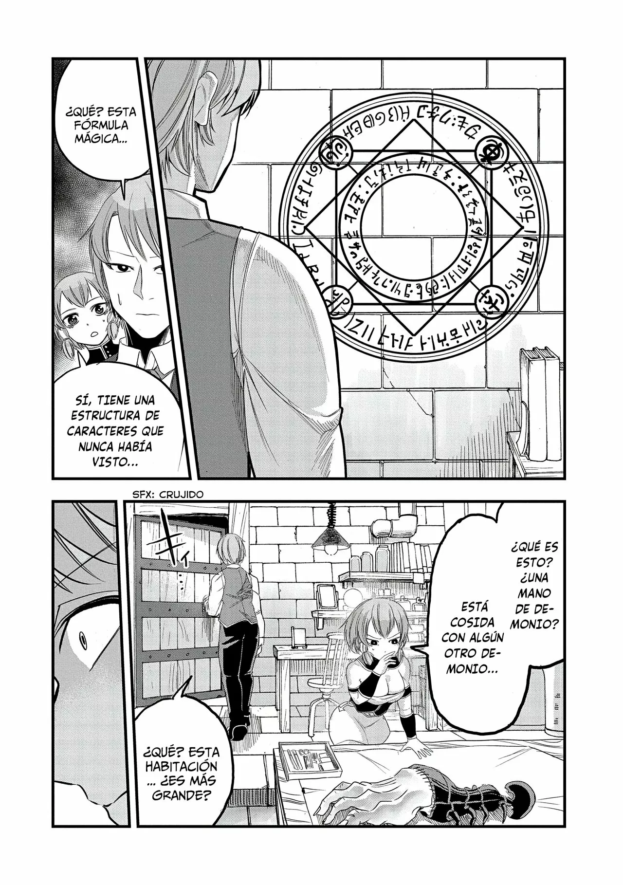 Página 28 del Manga