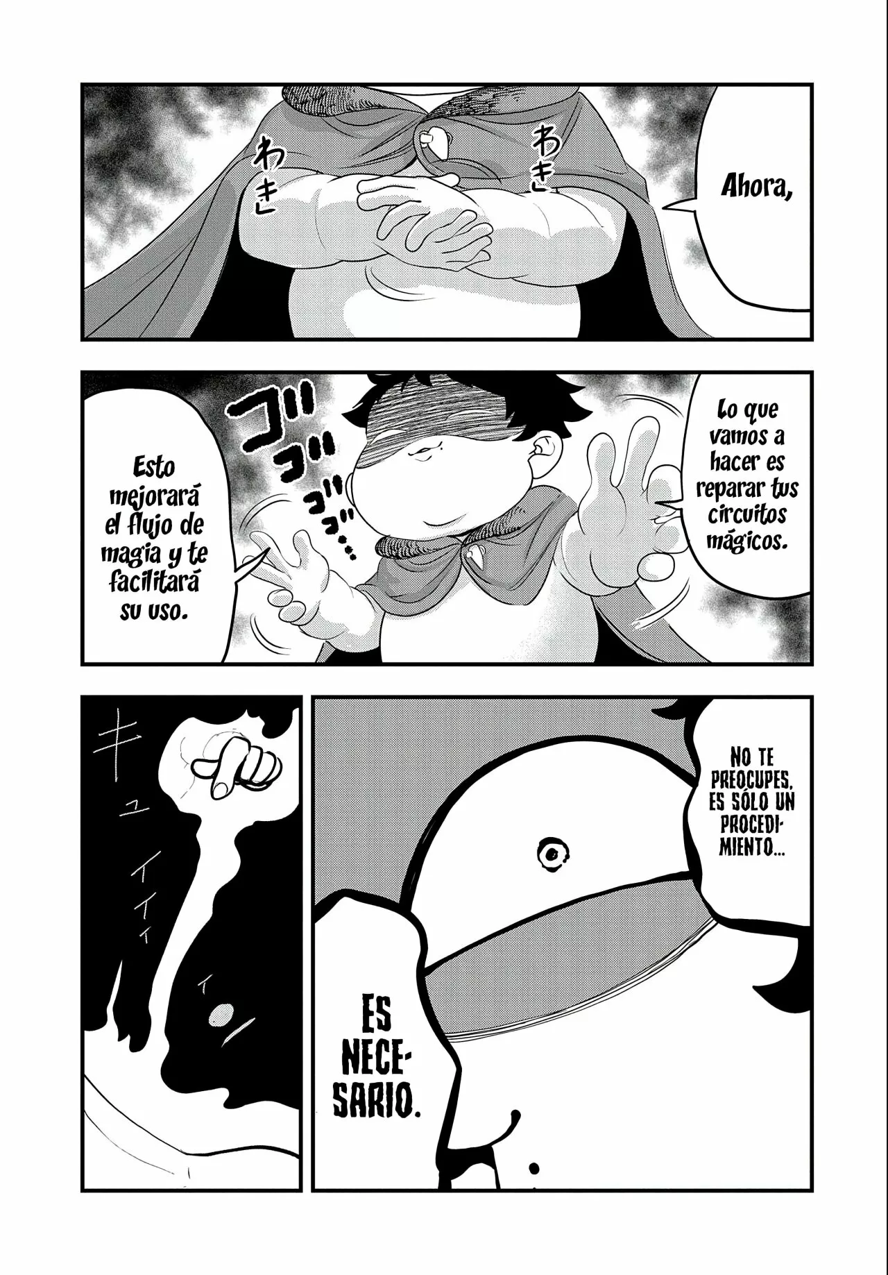 Página 17 del Manga