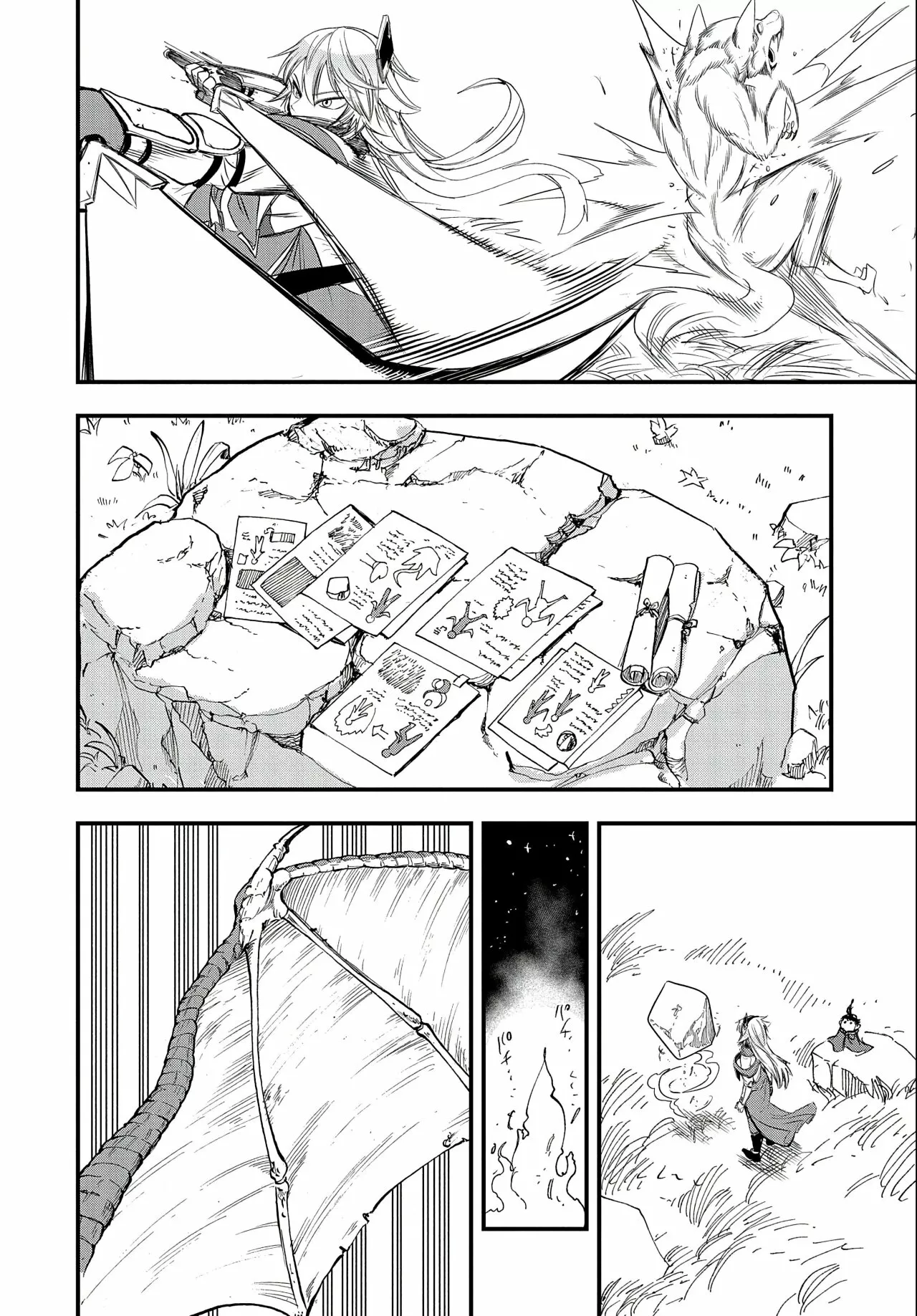 Página 10 del Manga