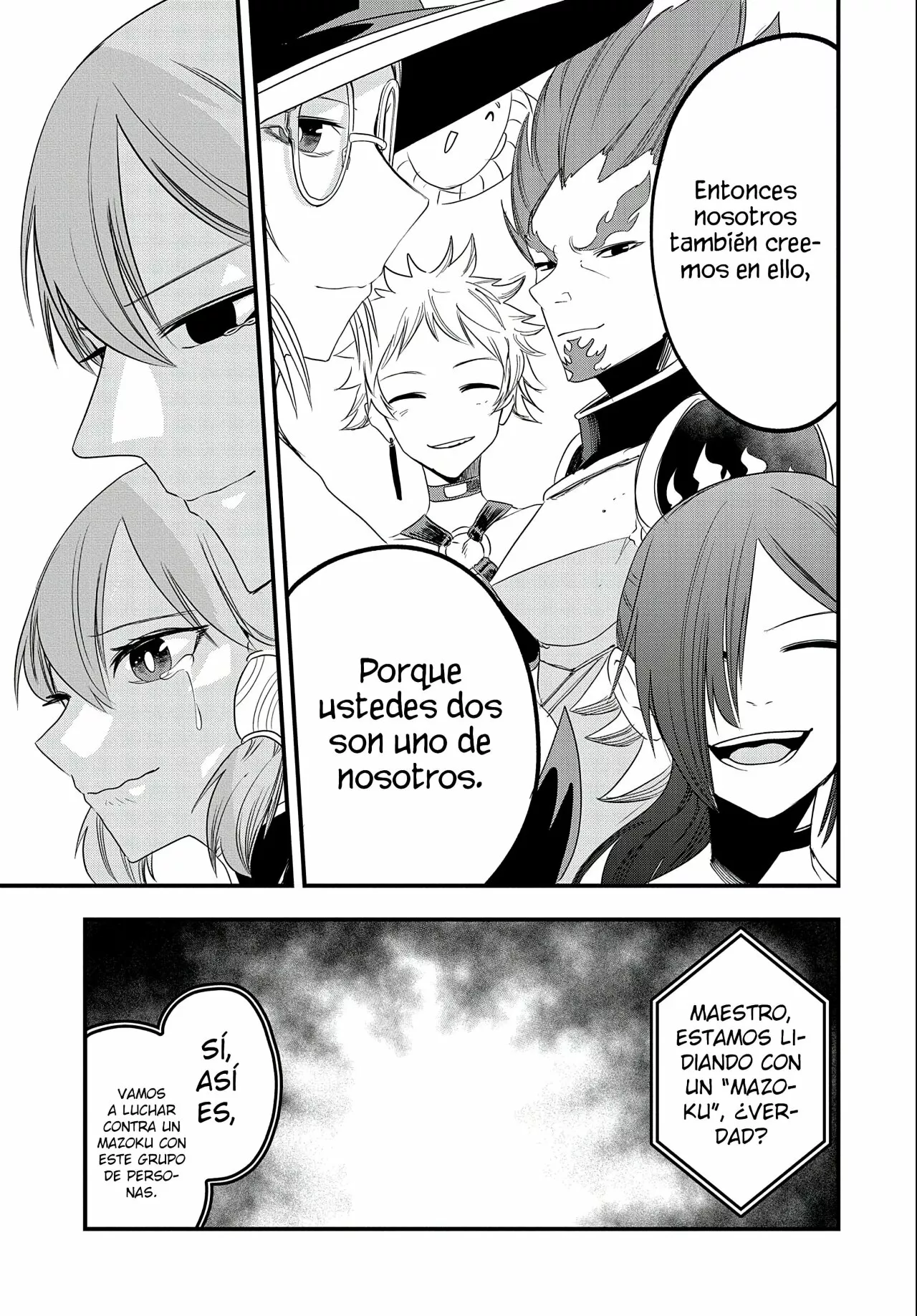 Página 31 del Manga