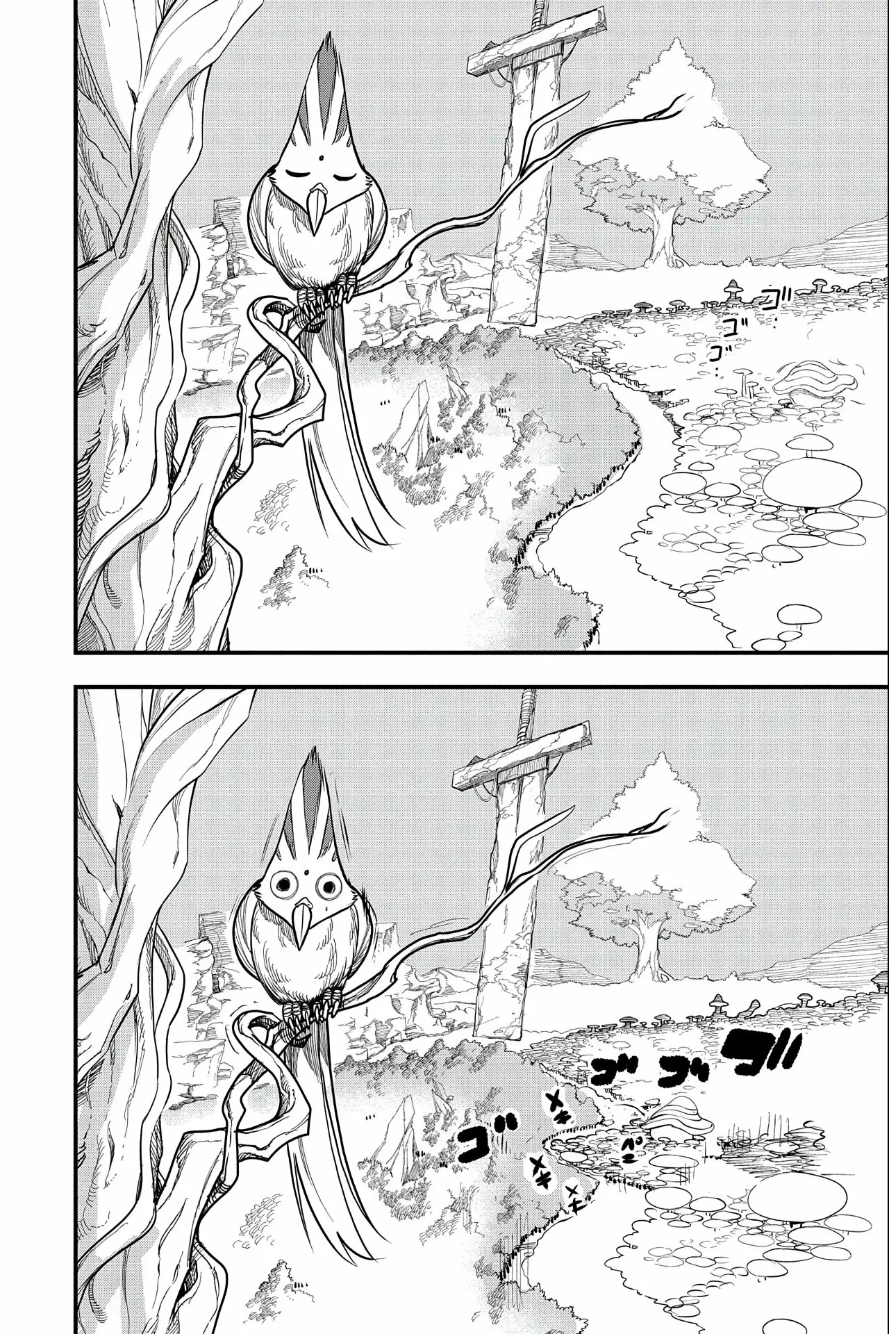 Página 23 del Manga