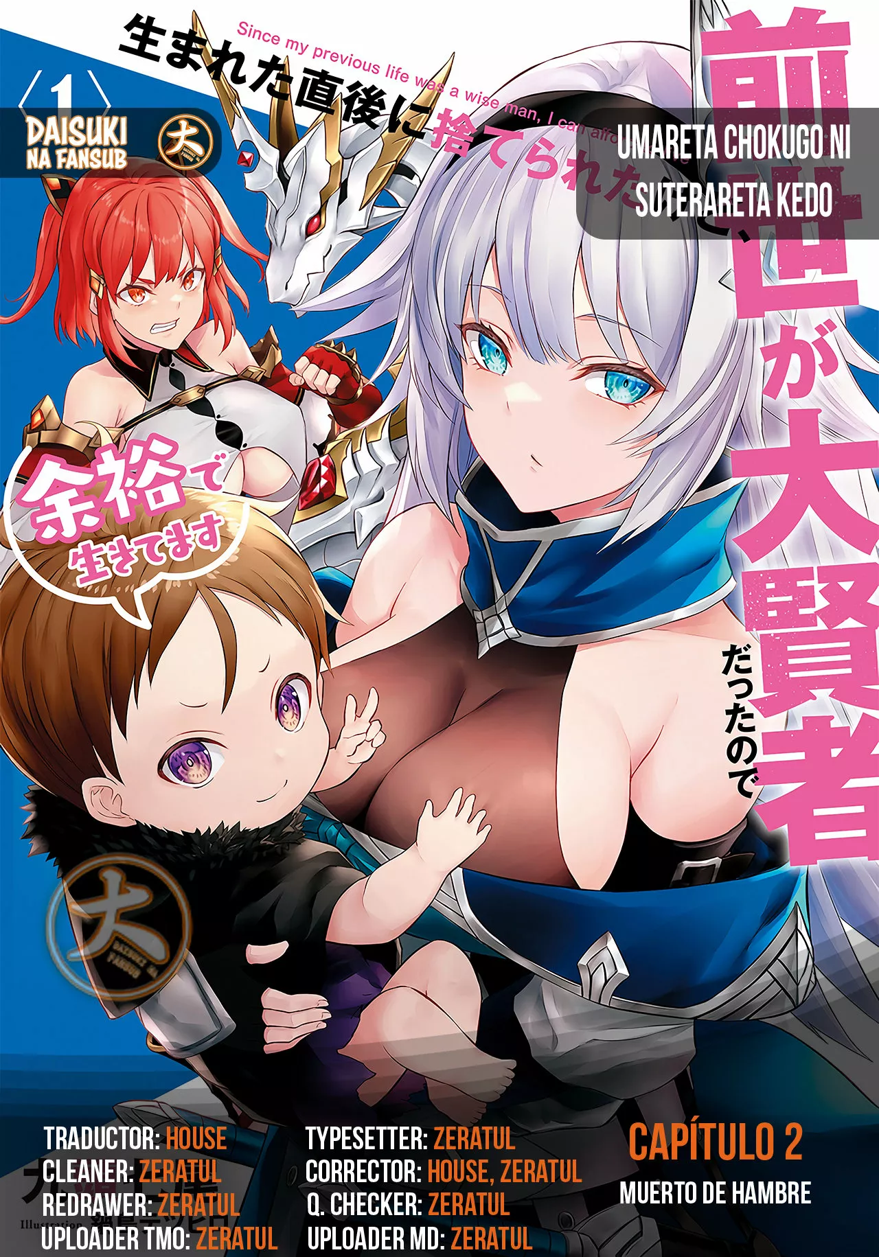 Página 37 del Manga