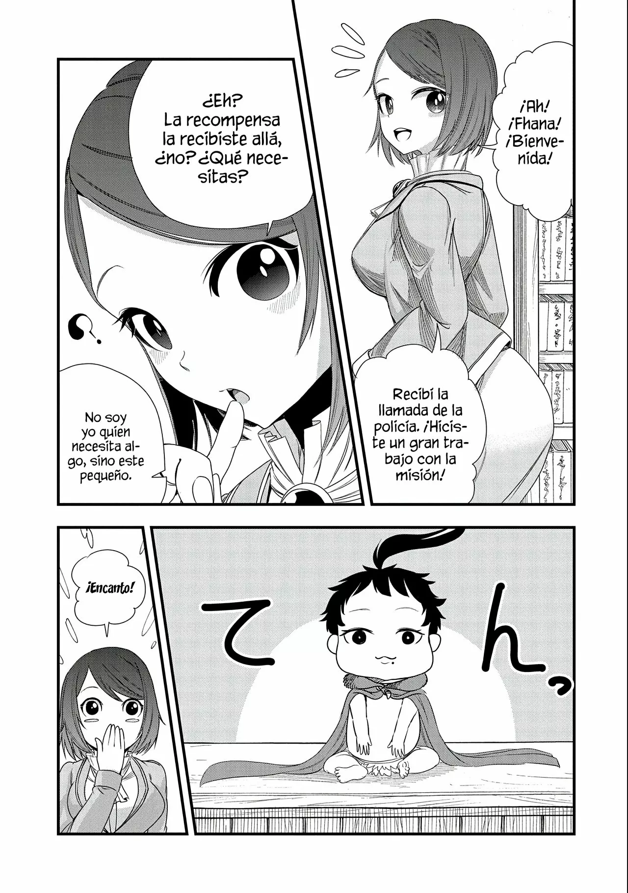 Página 21 del Manga