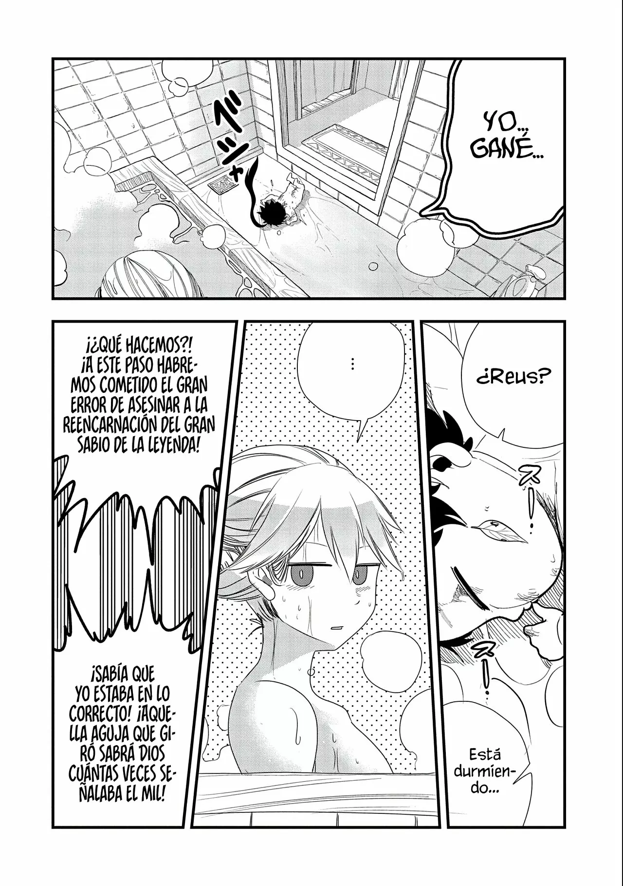 Página 26 del Manga