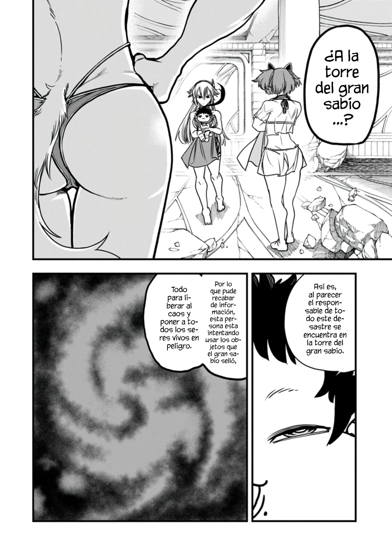 Página 10 del Manga