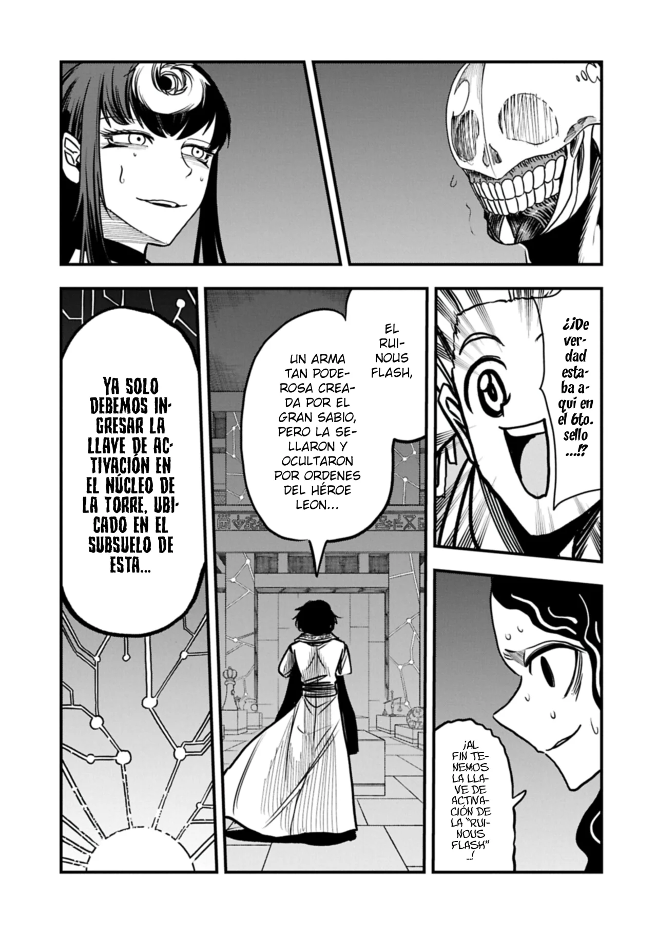 Página 14 del Manga