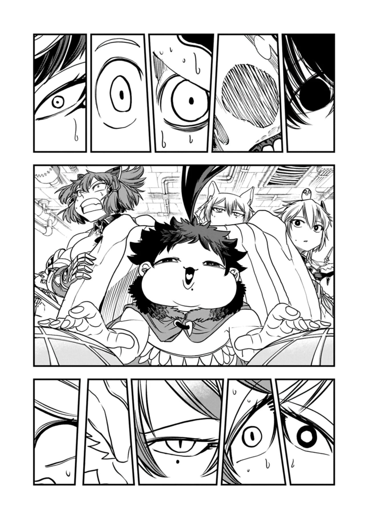 Página 26 del Manga