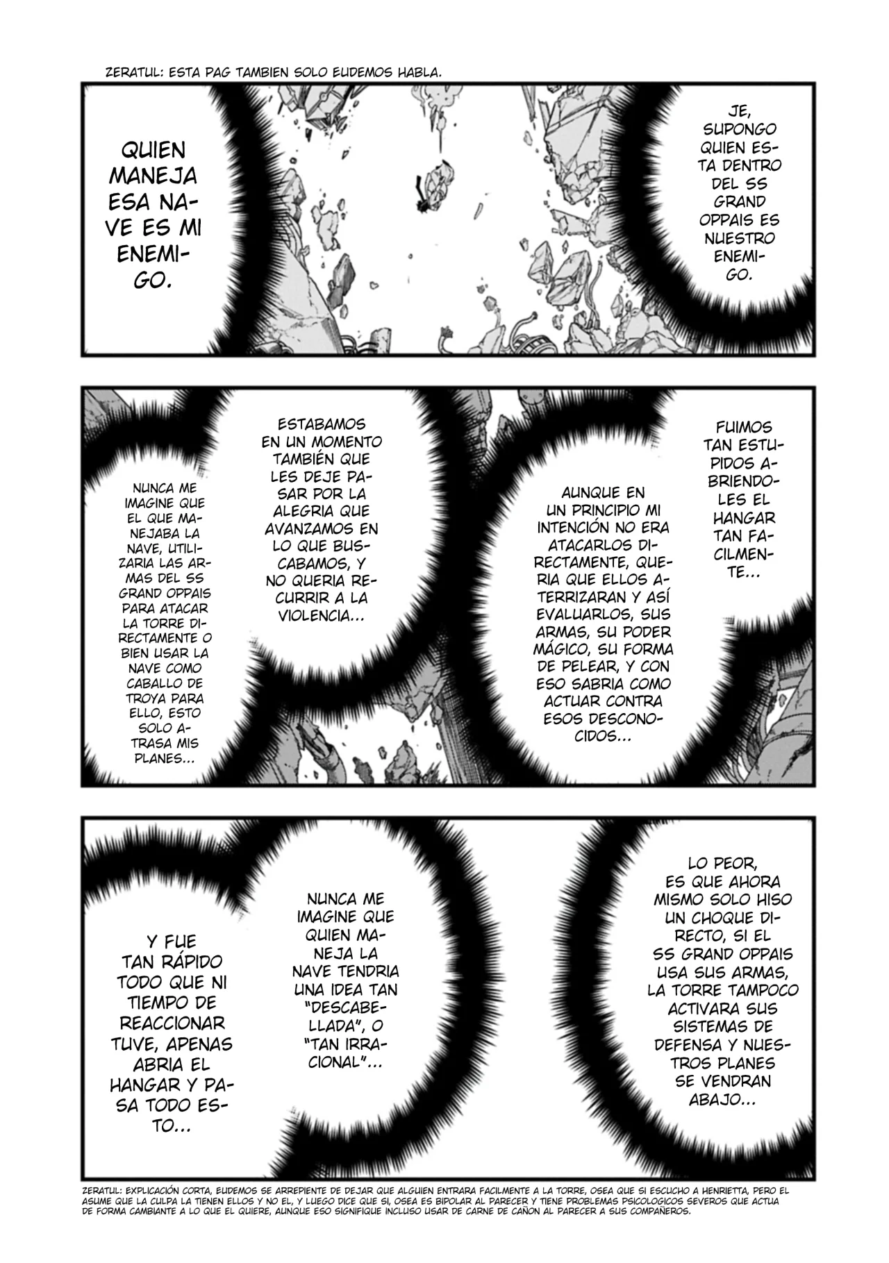 Página 29 del Manga