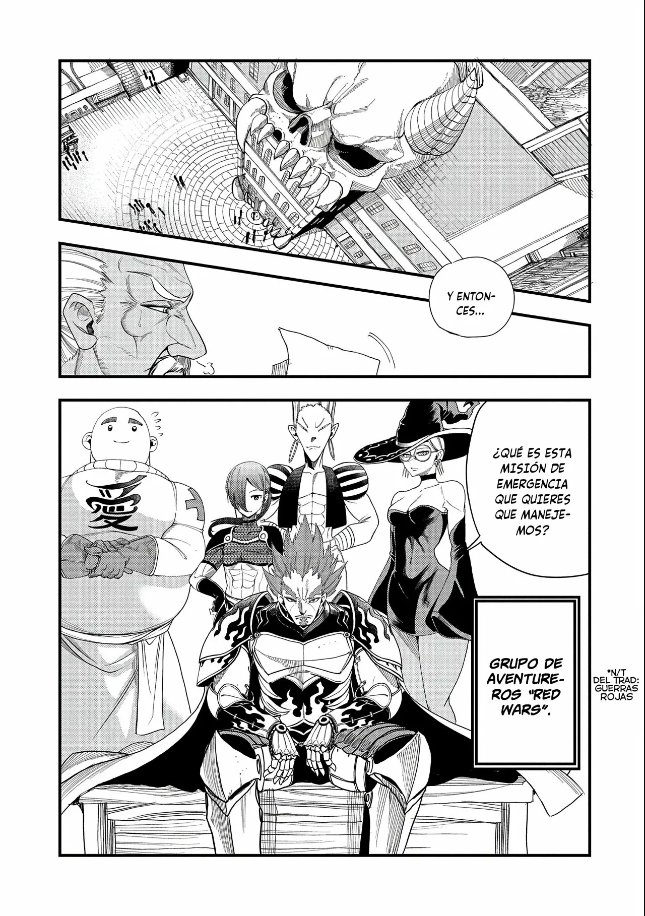 Página 25 del Manga