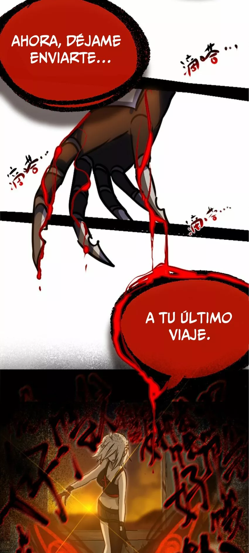 Página 62 del Manga