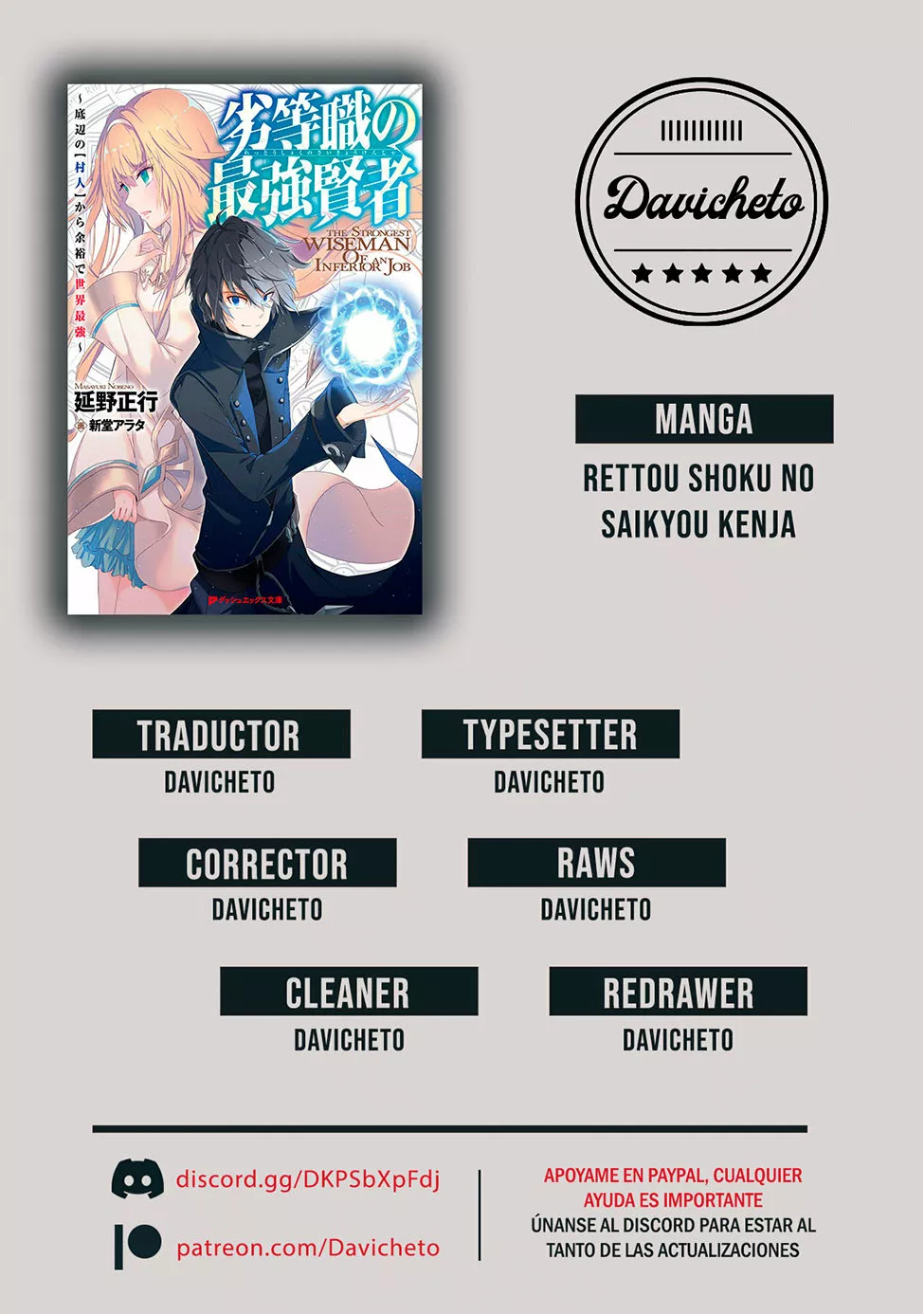 Página 42 del Manga