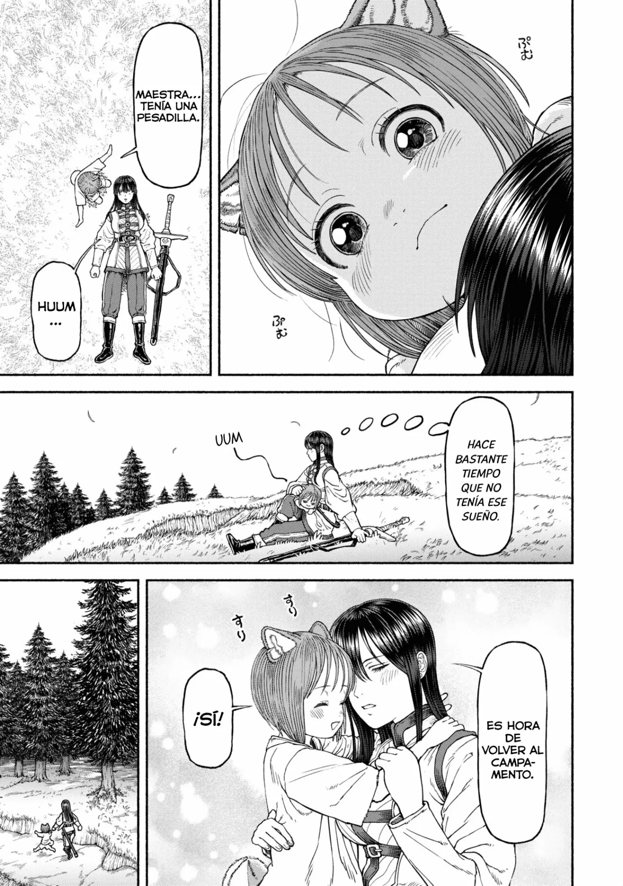 Página 4 del Manga