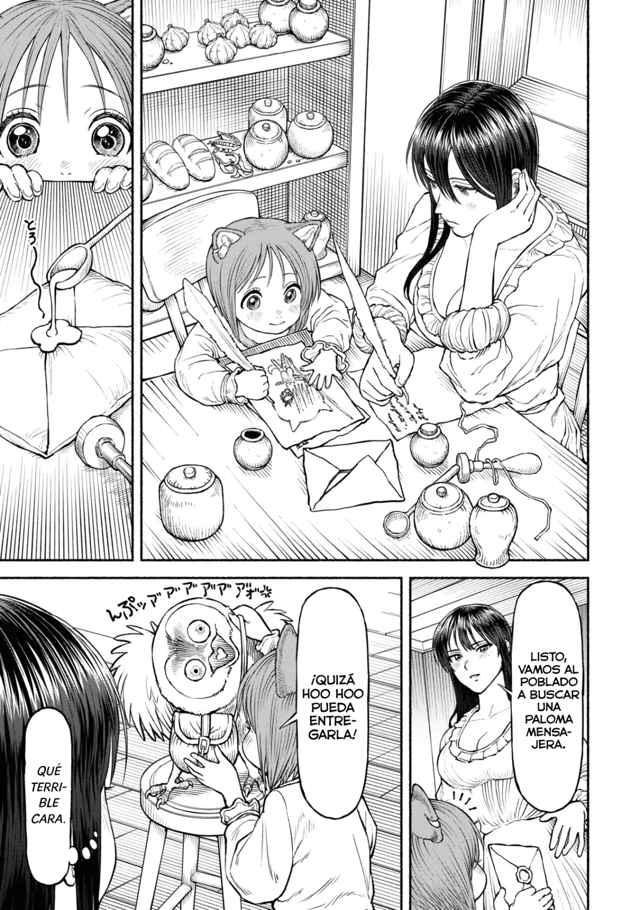 Página 14 del Manga
