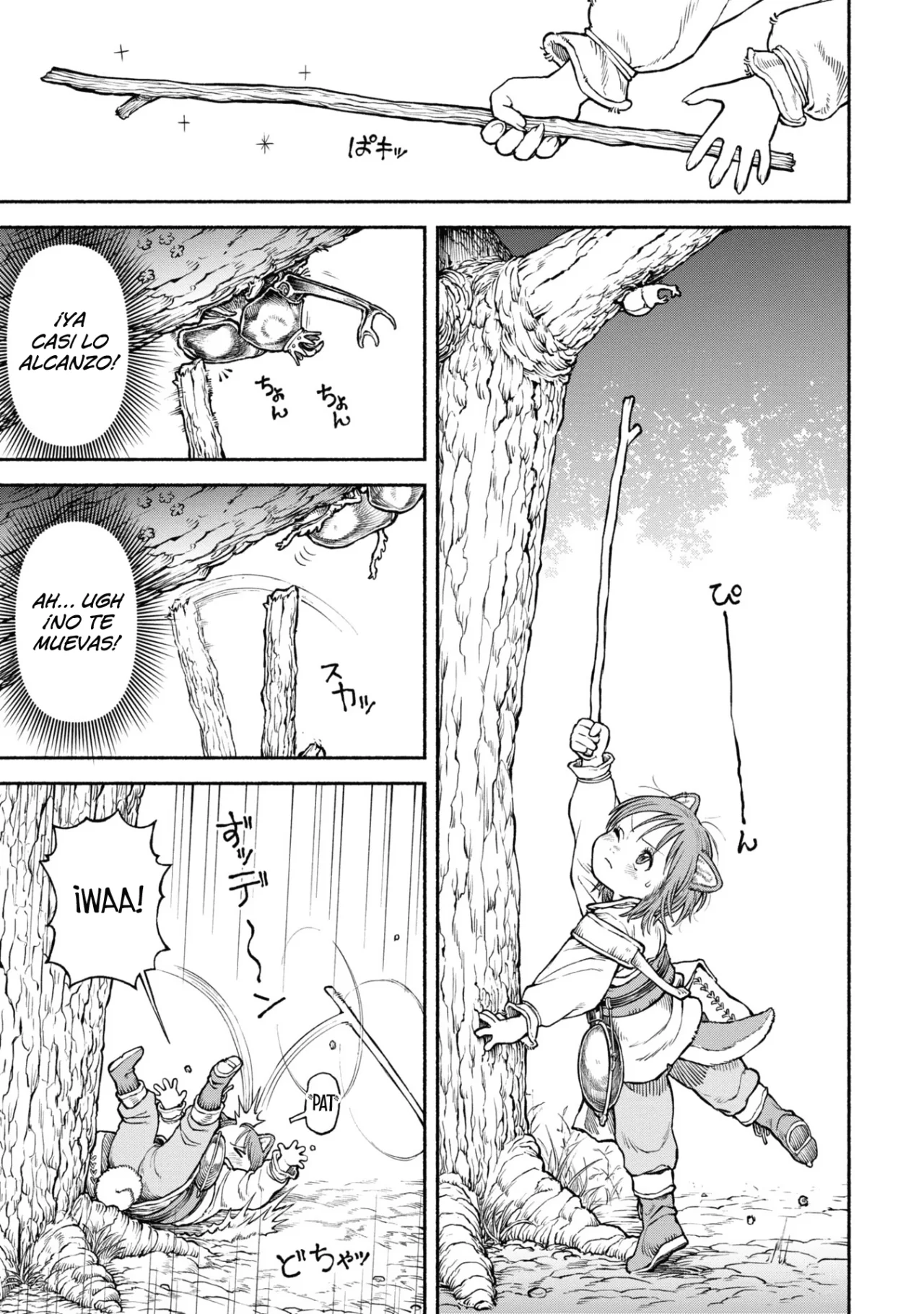 Página 7 del Manga