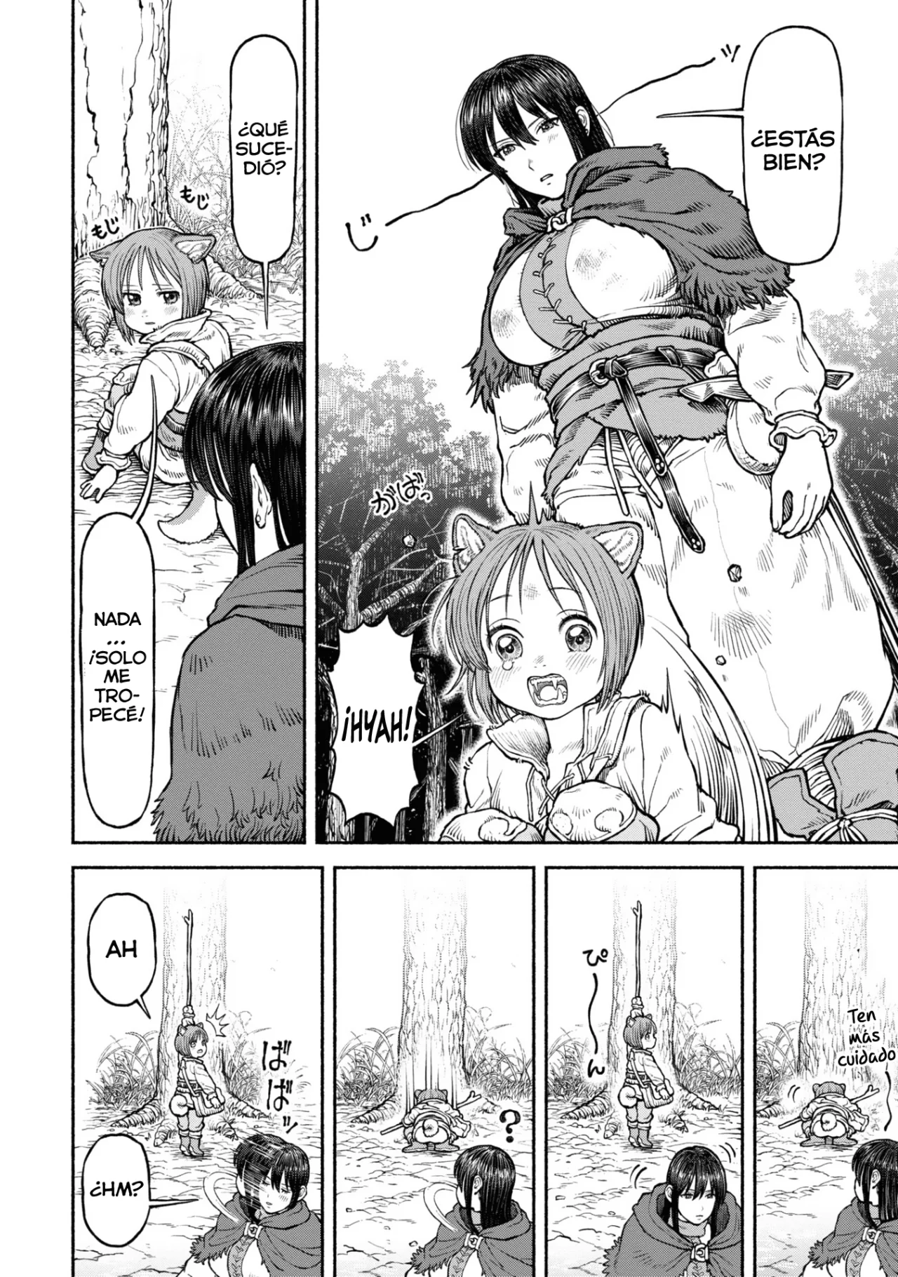 Página 8 del Manga