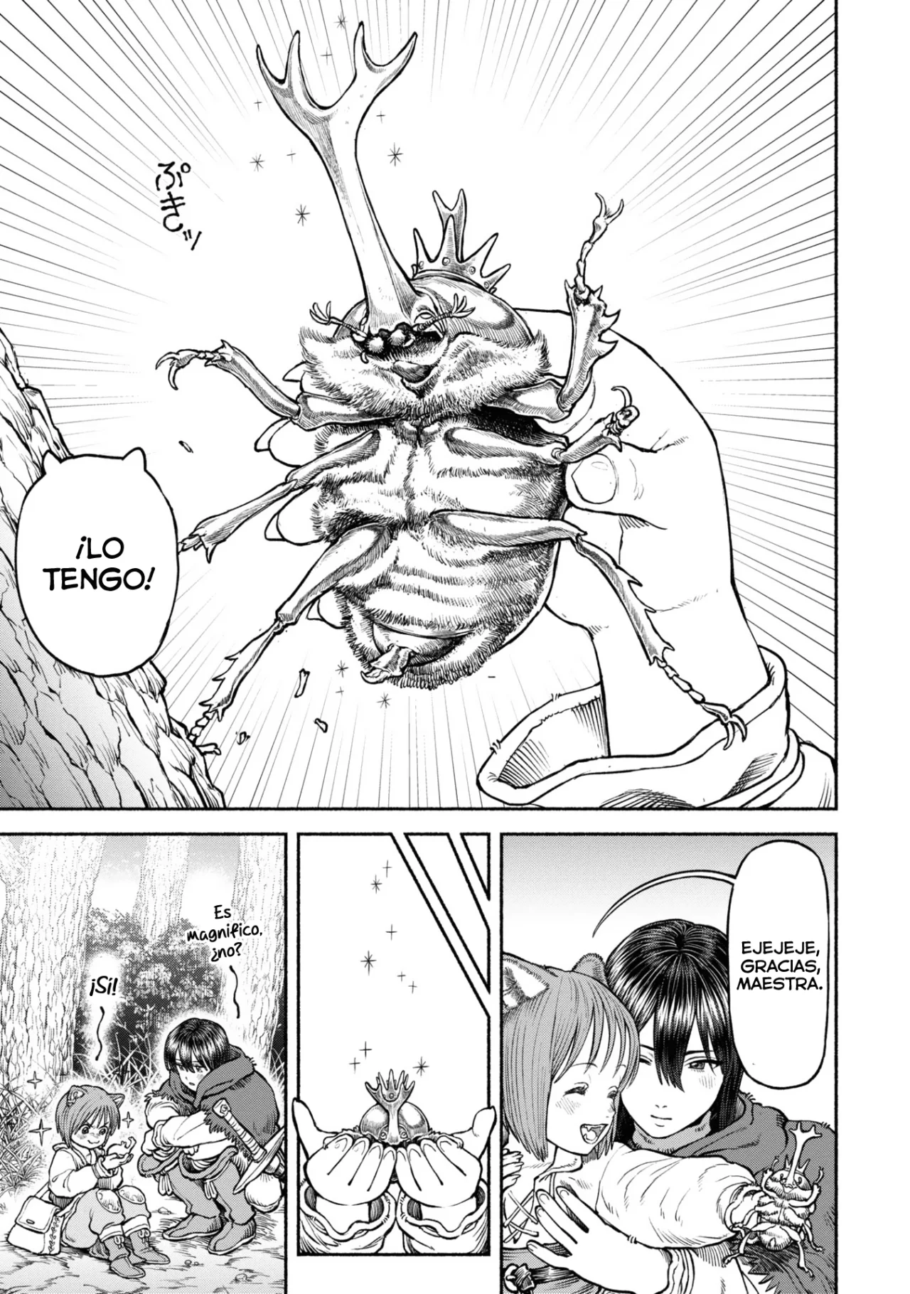 Página 11 del Manga