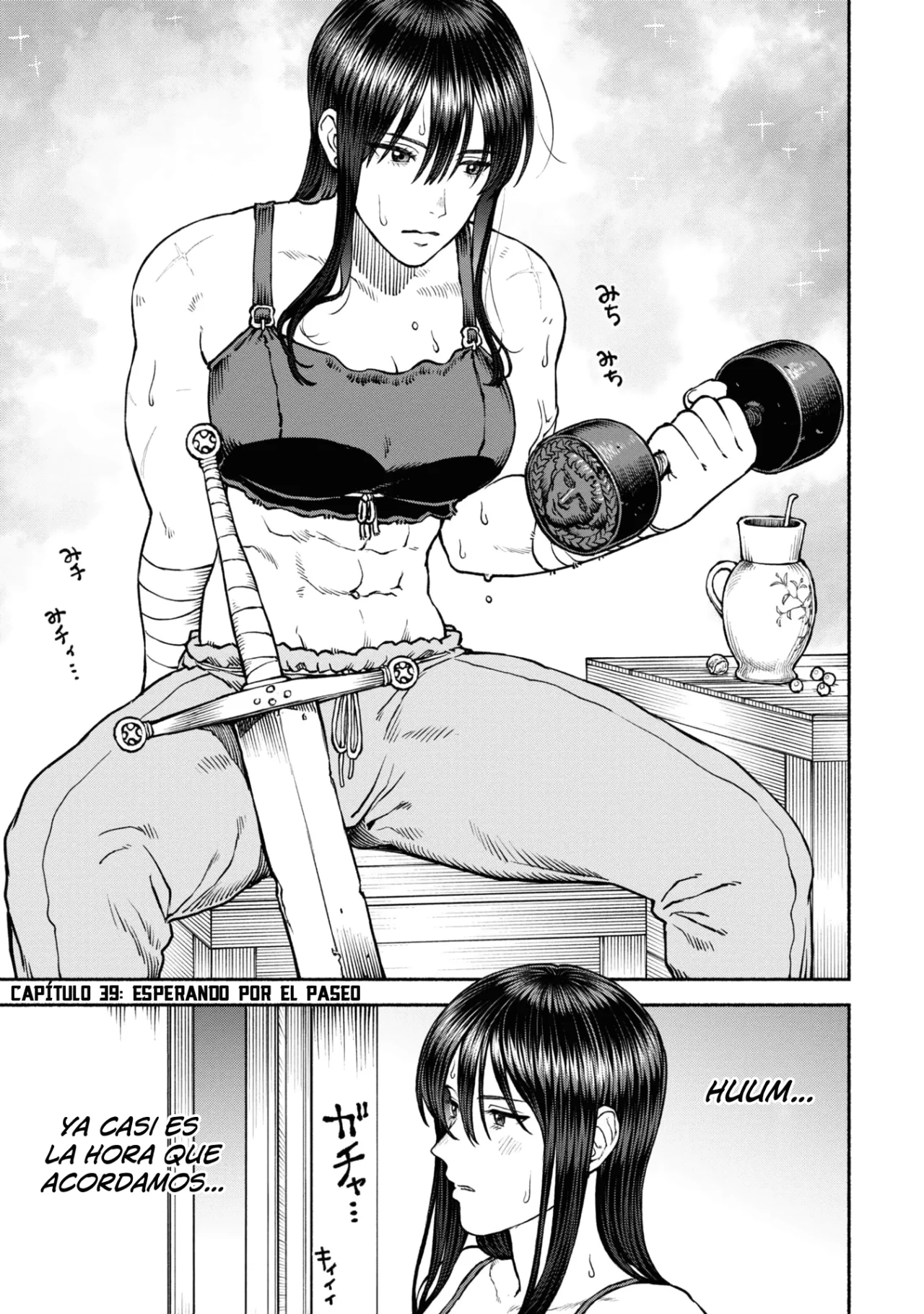 Página 3 del Manga