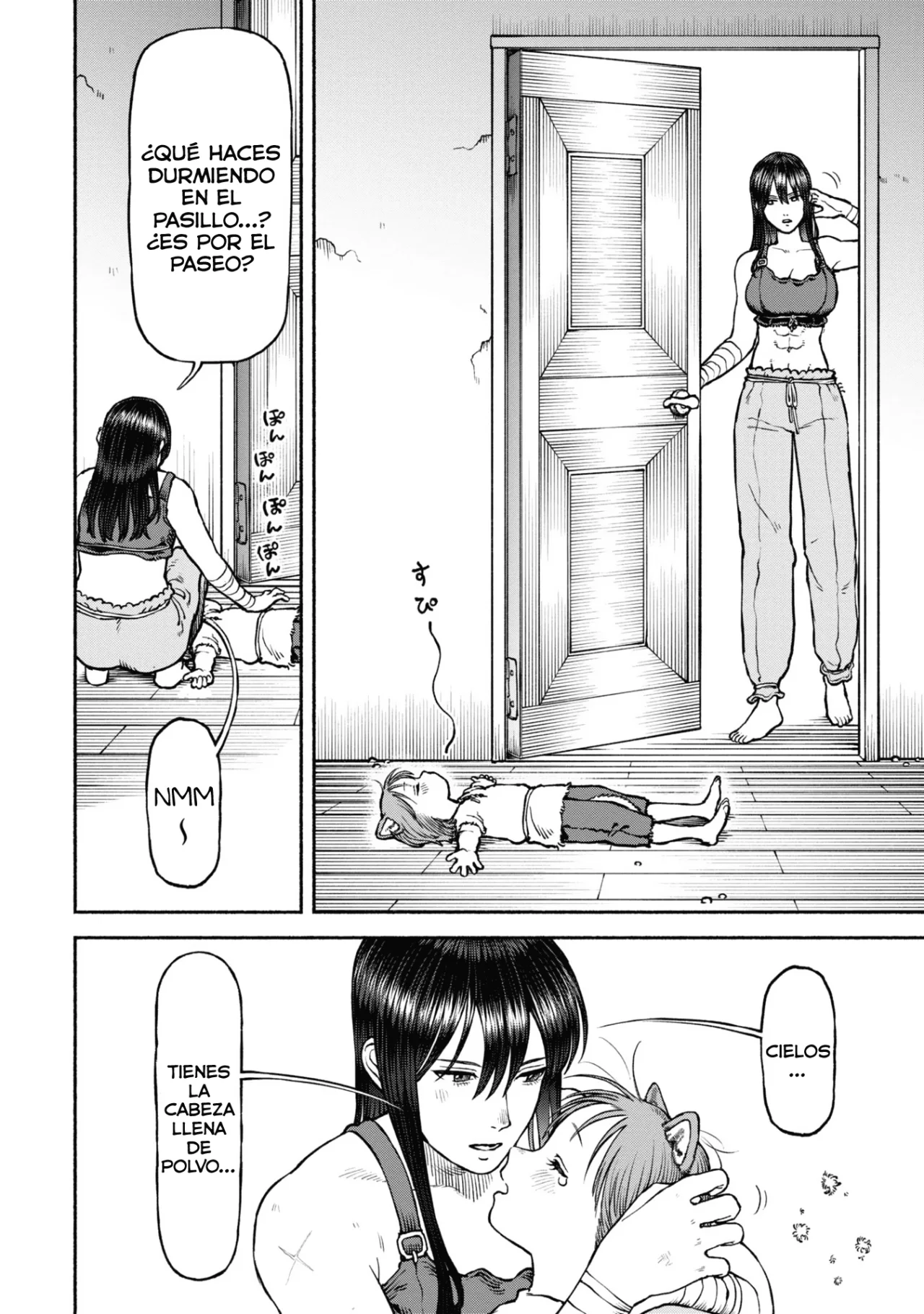 Página 4 del Manga
