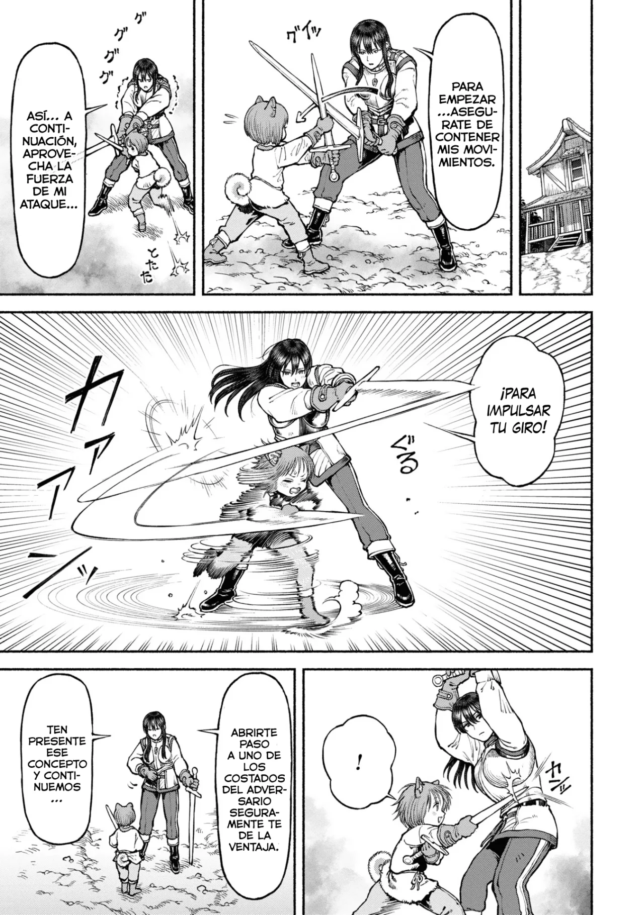 Página 5 del Manga