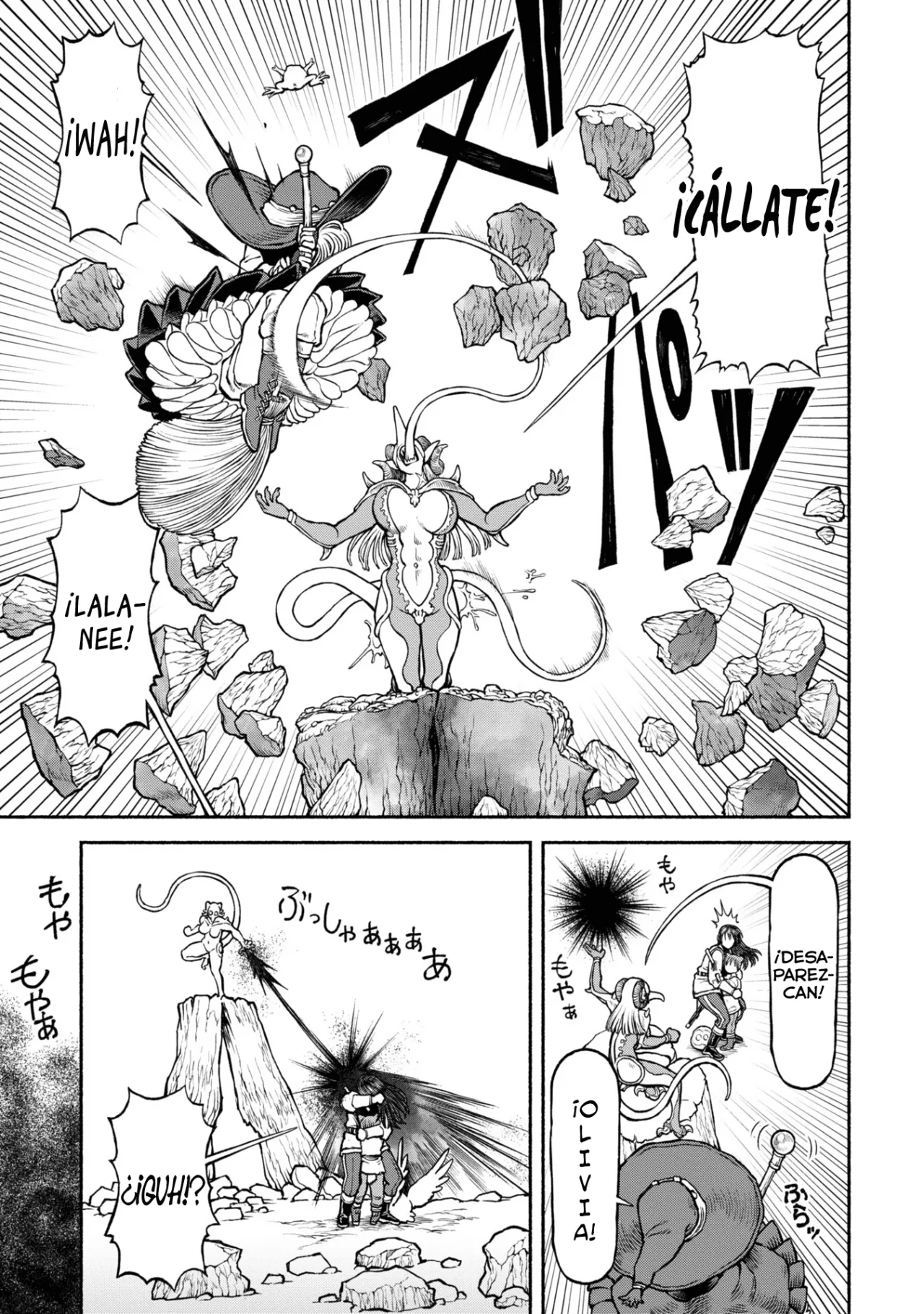 Página 11 del Manga
