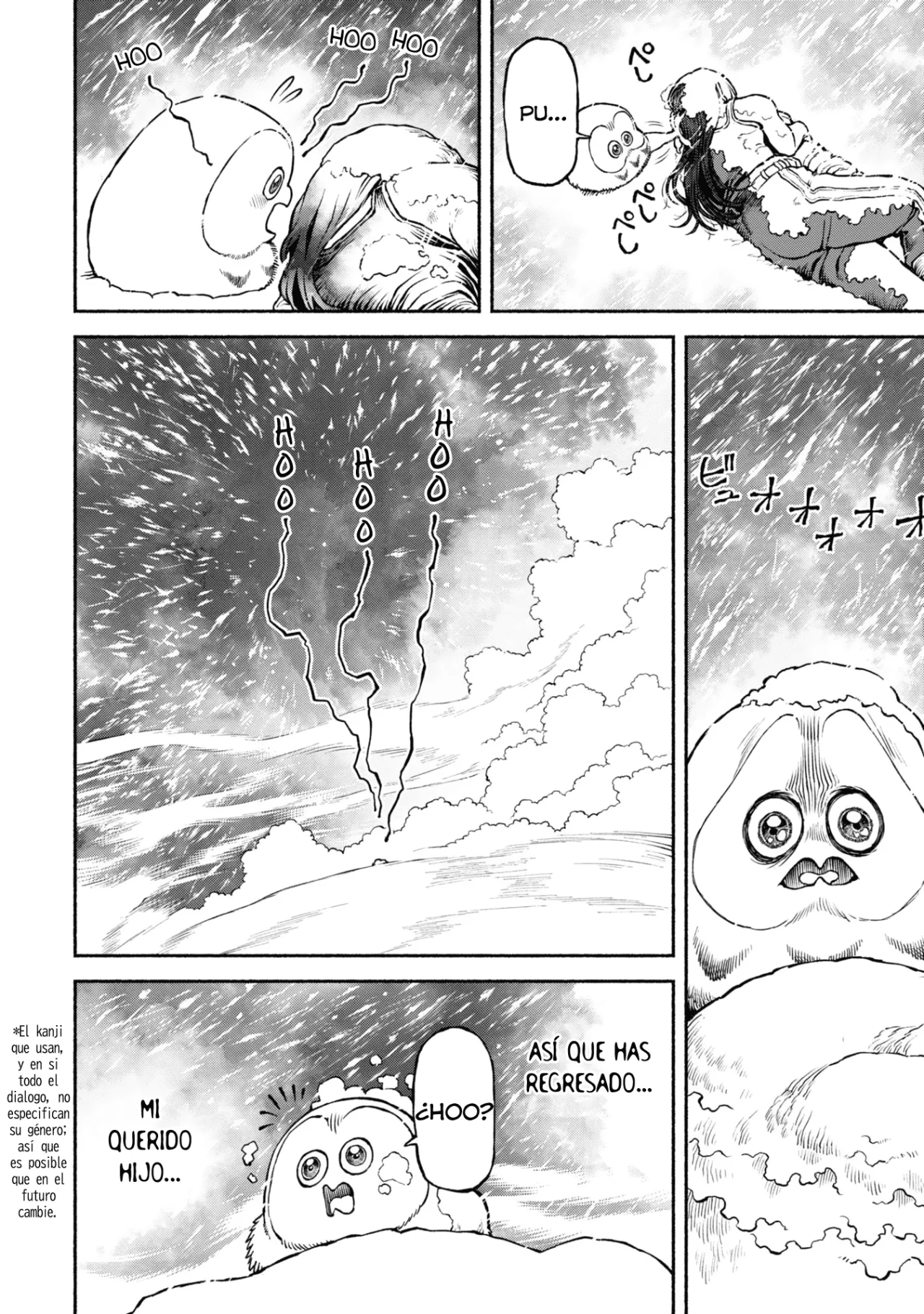 Página 16 del Manga