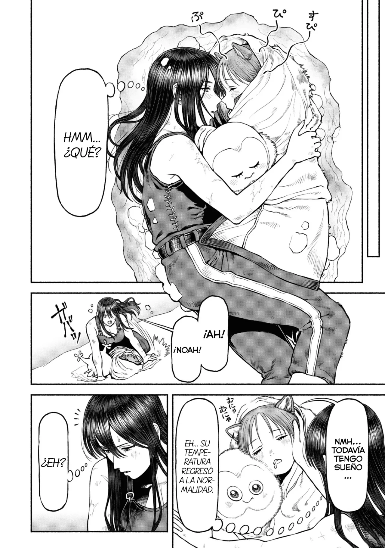Página 20 del Manga