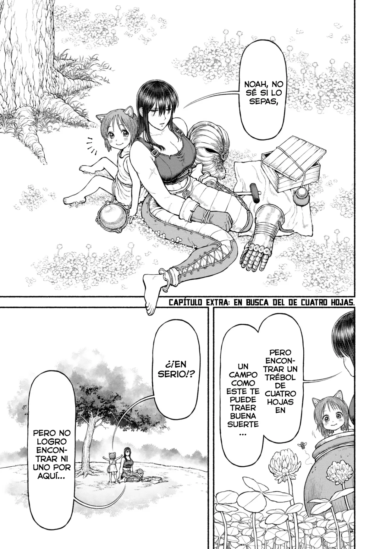 Página 3 del Manga