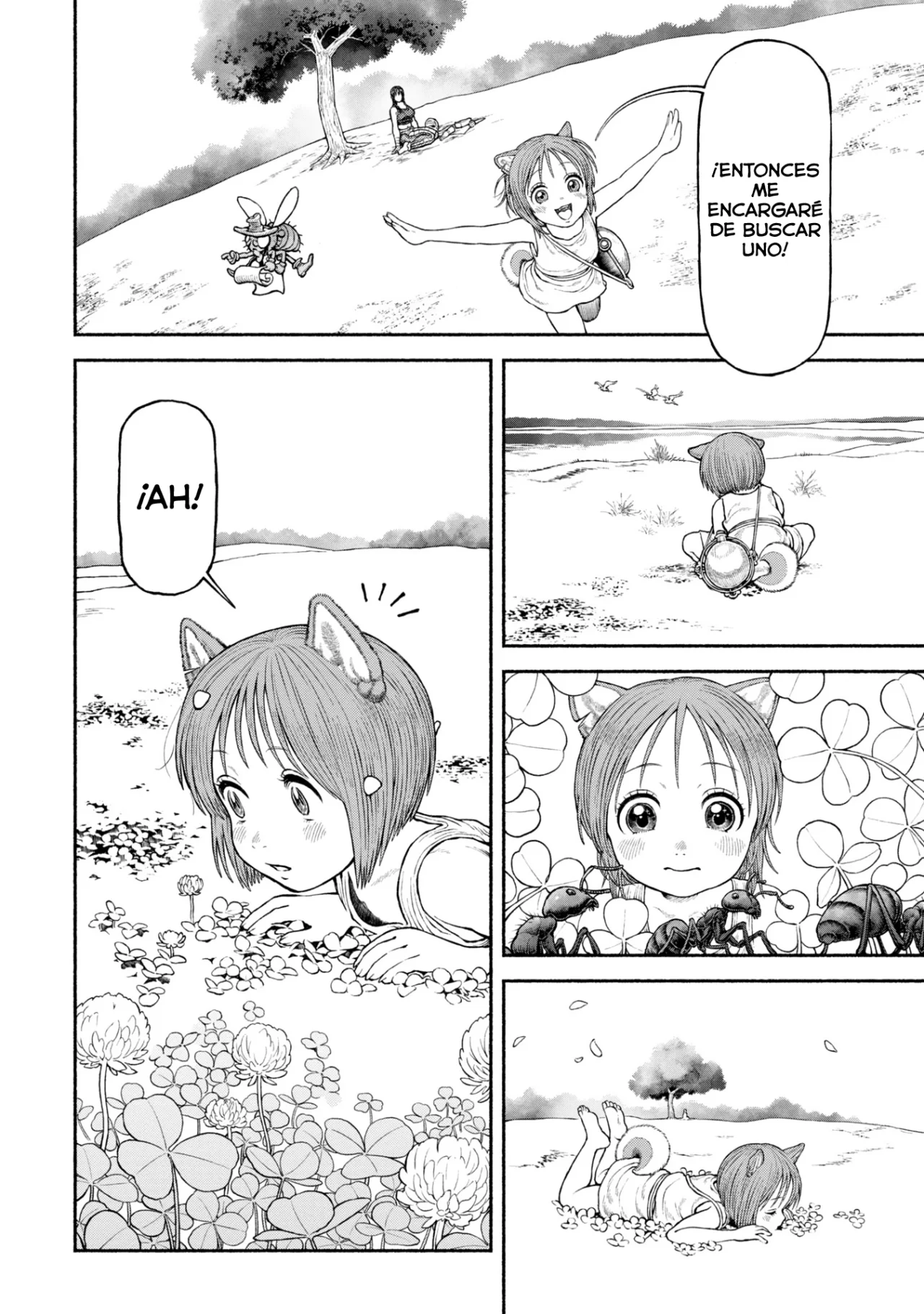 Página 4 del Manga