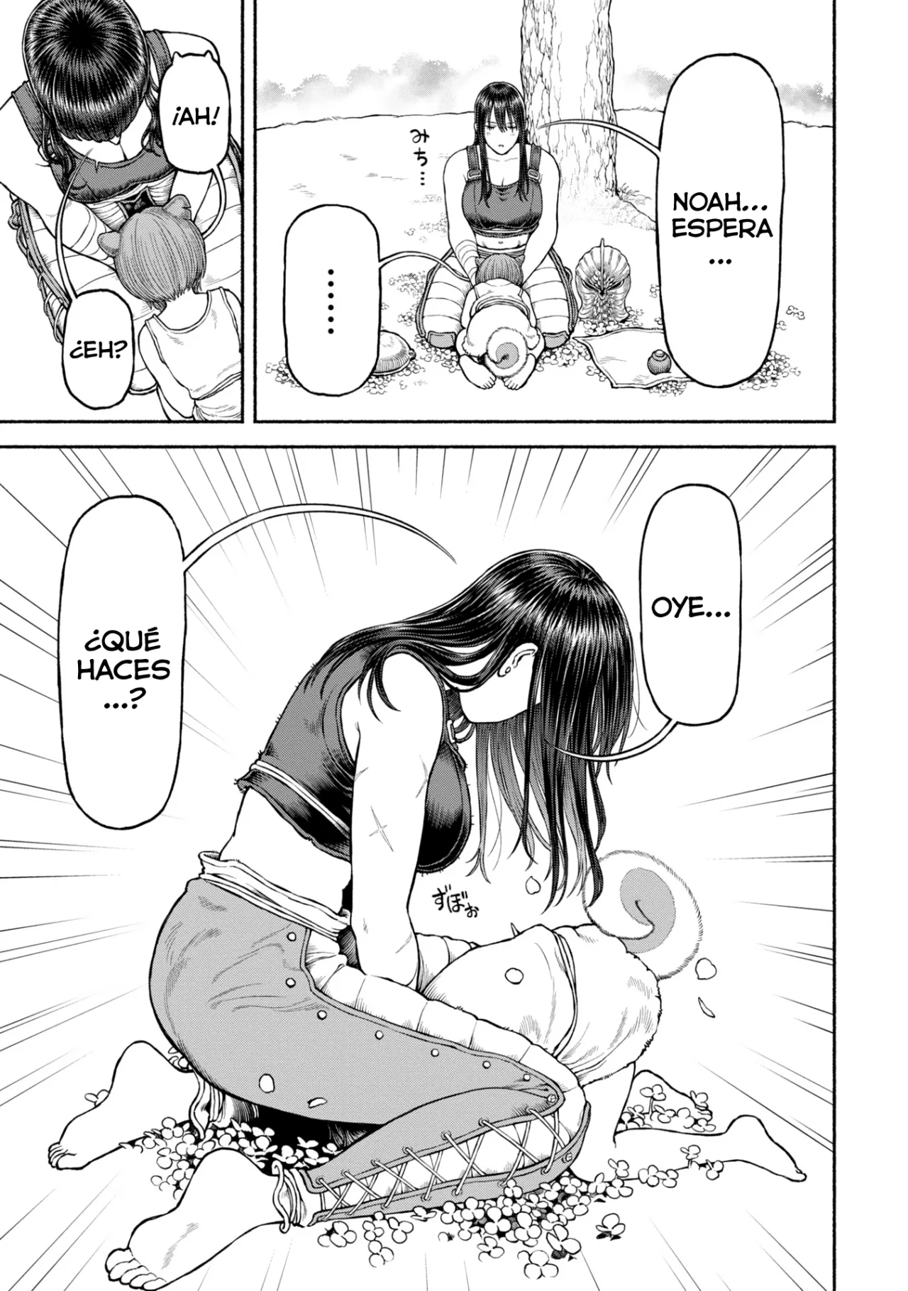 Página 7 del Manga