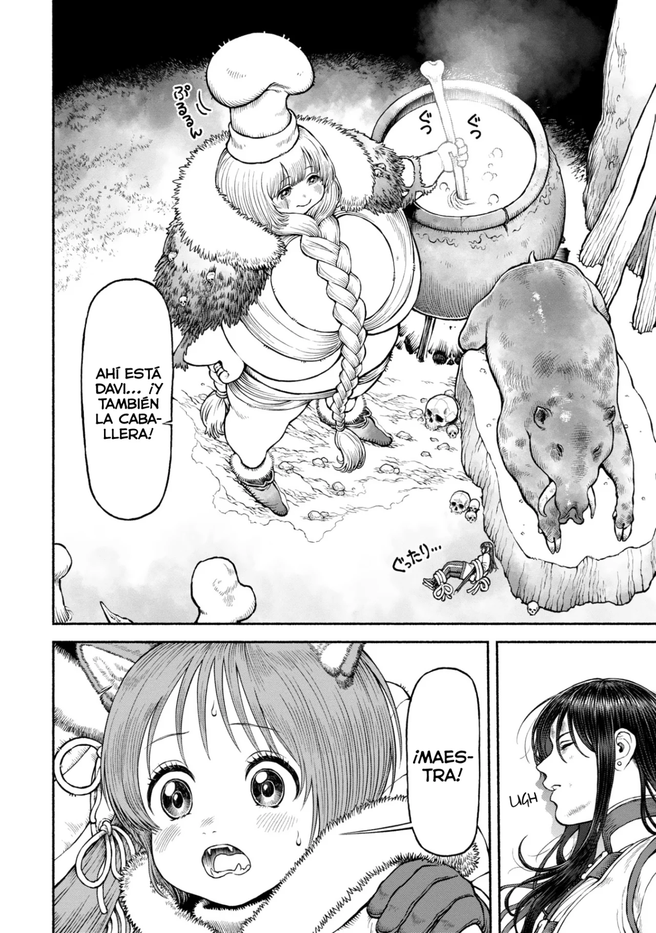 Página 9 del Manga