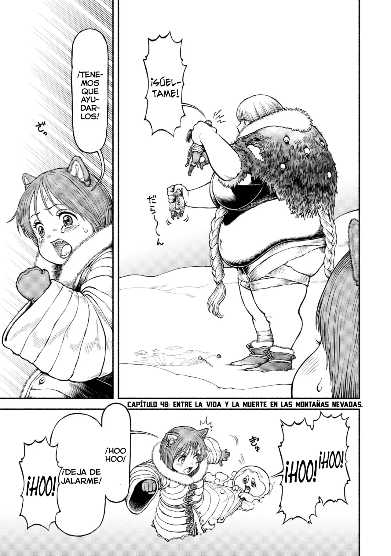 Página 2 del Manga