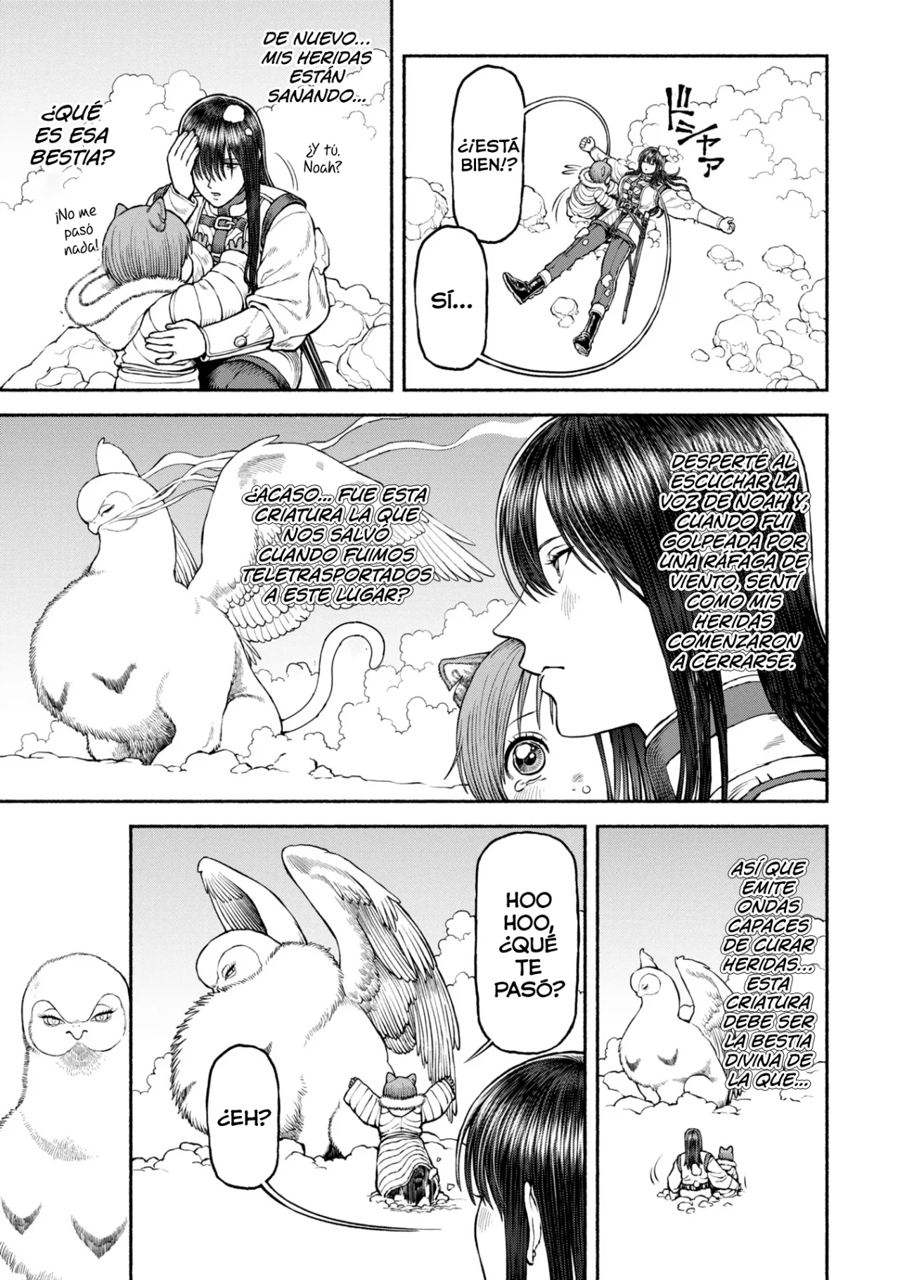 Página 15 del Manga