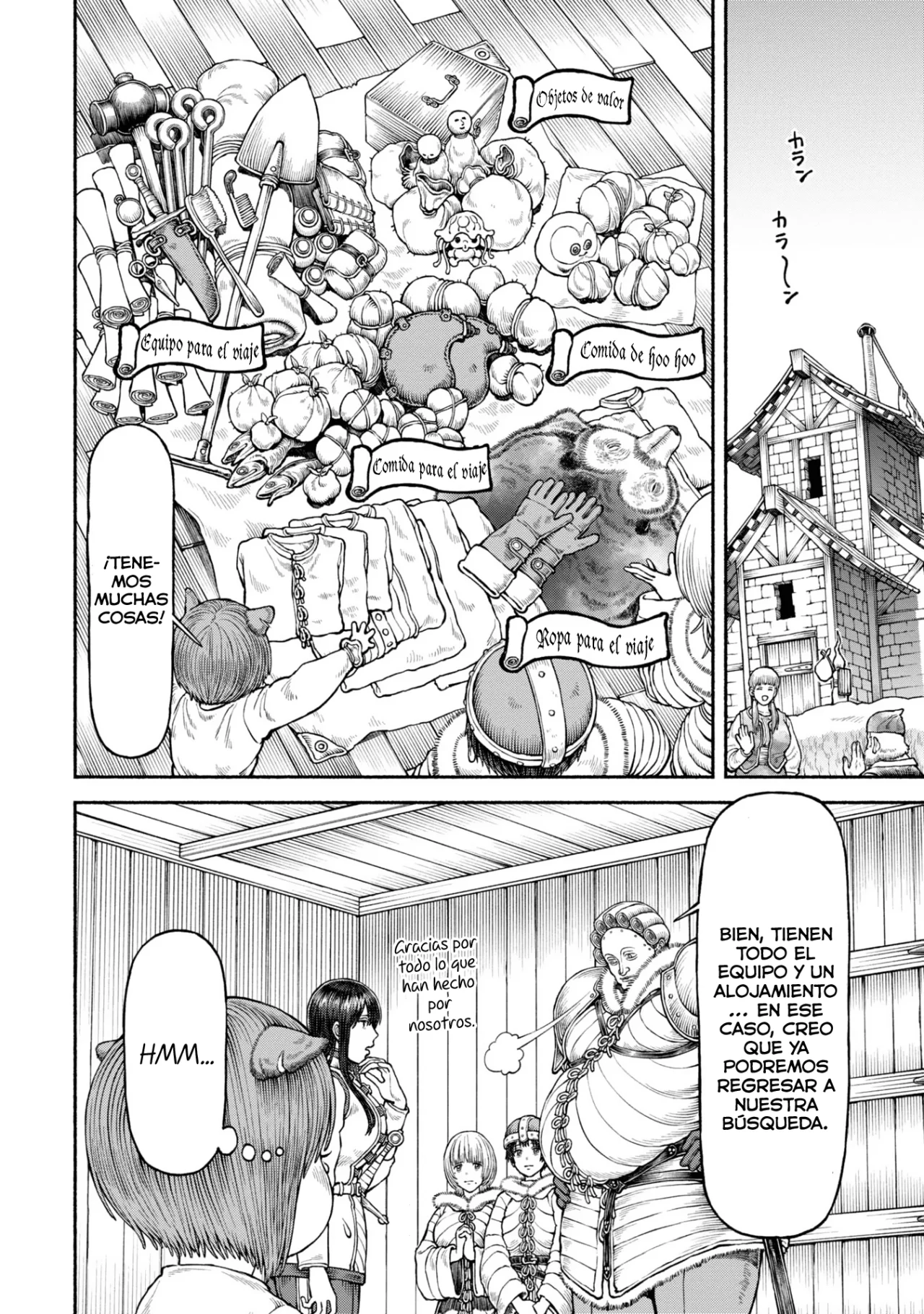 Página 8 del Manga