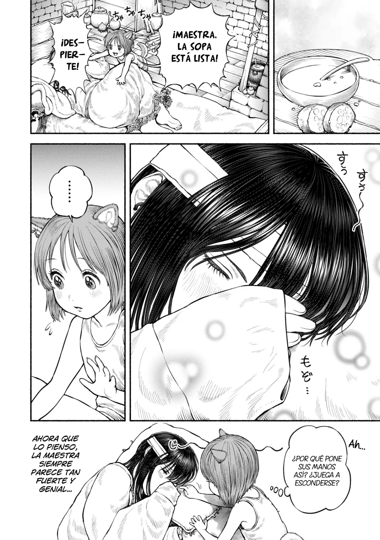 Página 6 del Manga