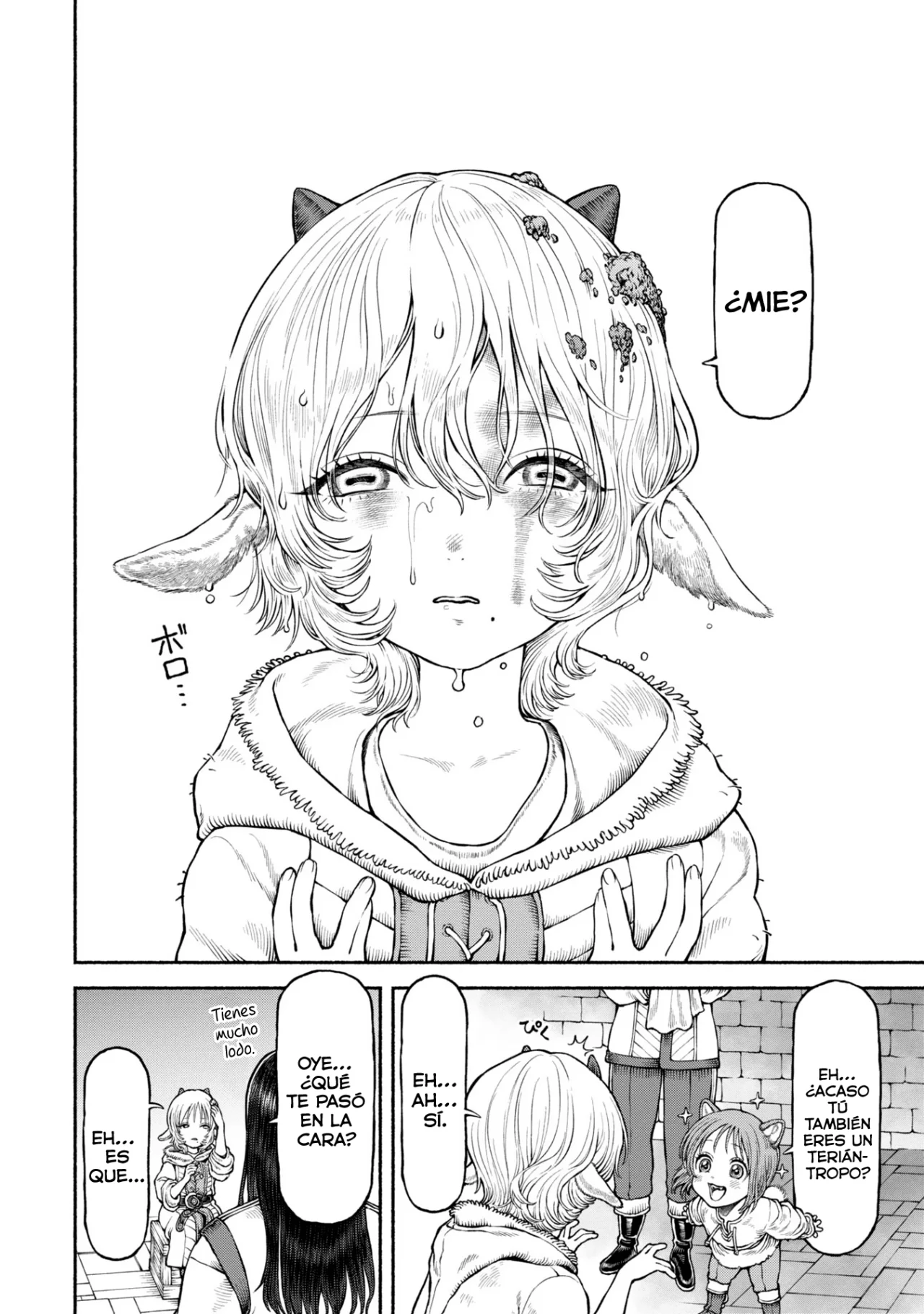Página 5 del Manga
