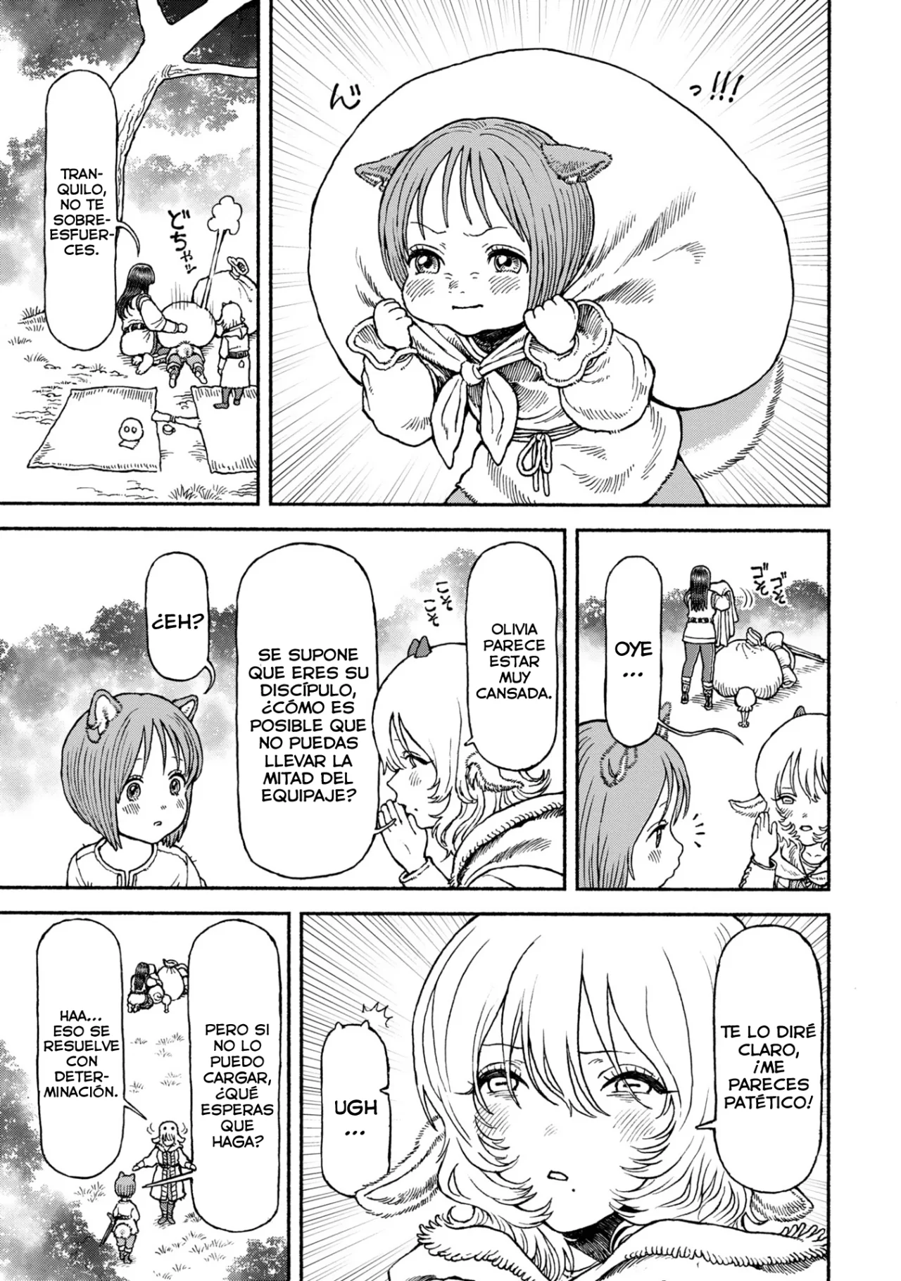 Página 3 del Manga