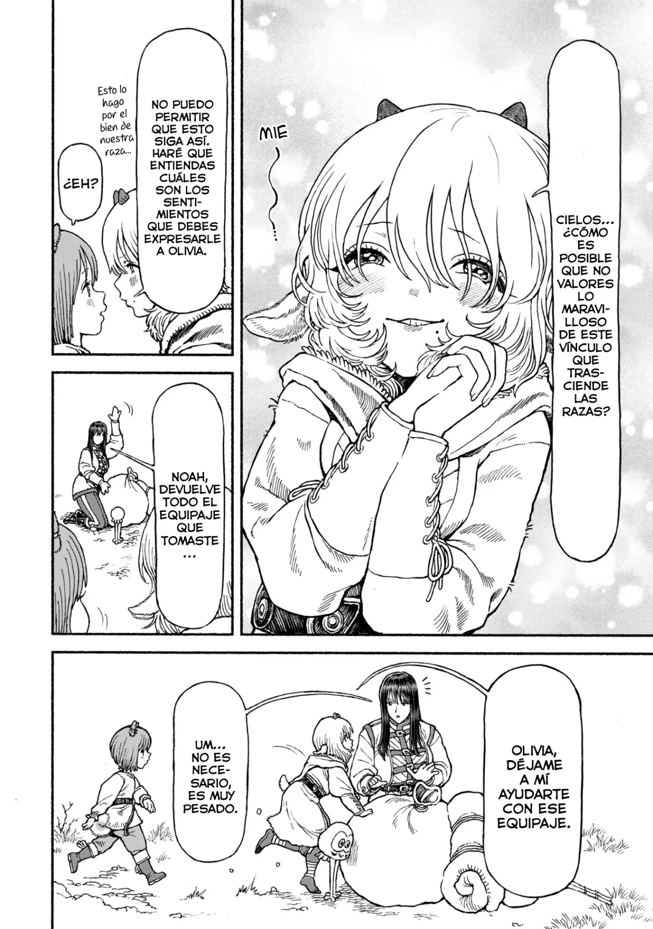 Página 4 del Manga