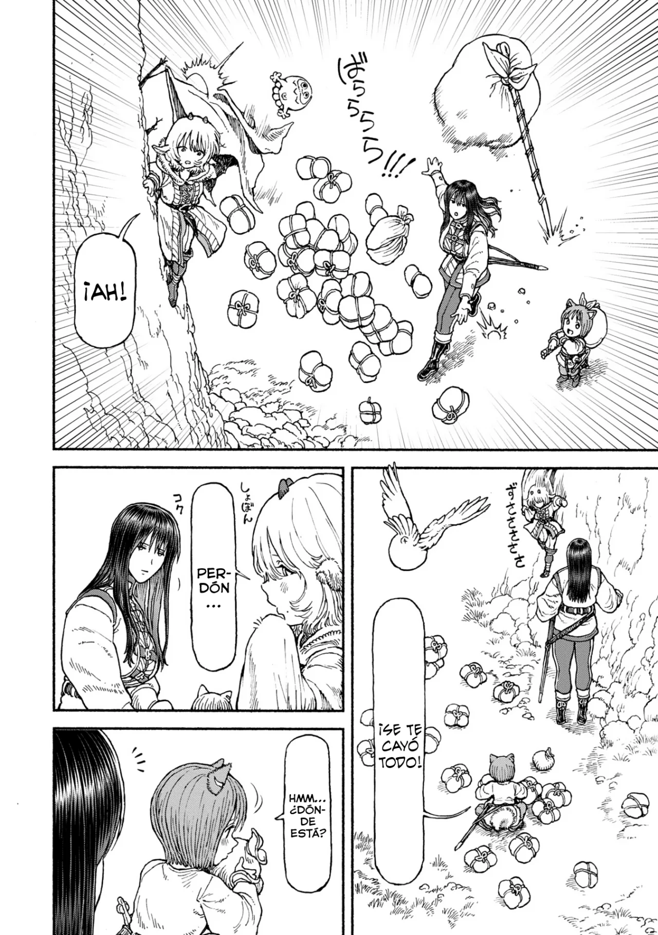 Página 8 del Manga