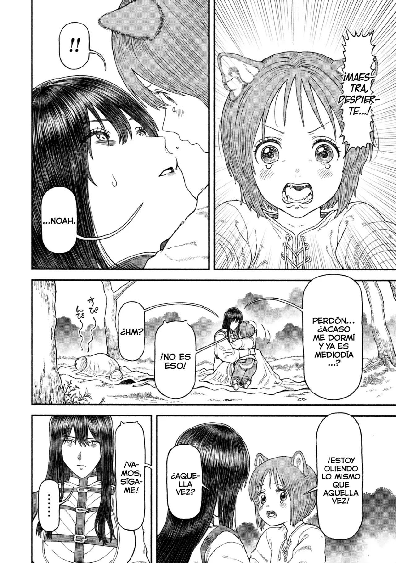 Página 3 del Manga
