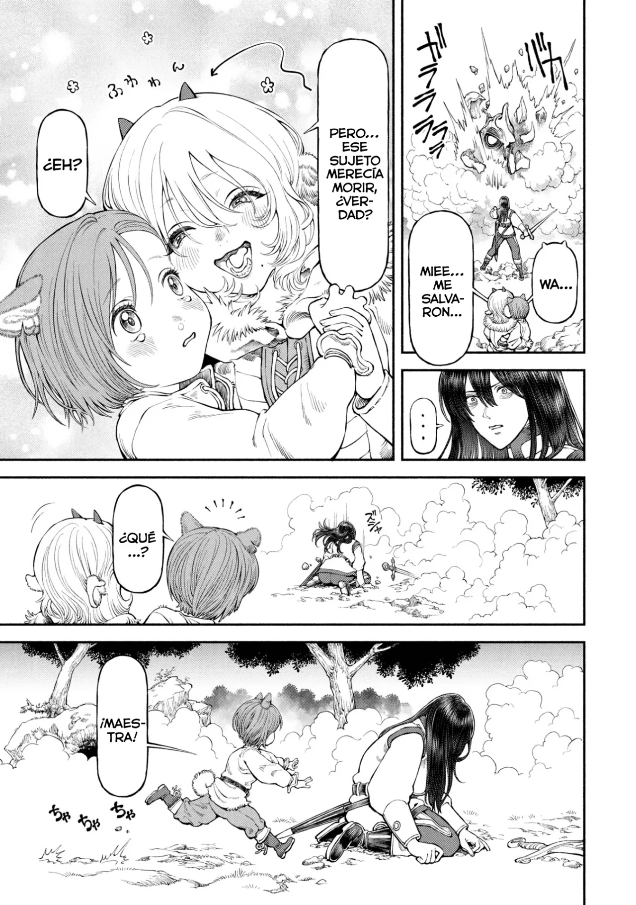 Página 4 del Manga