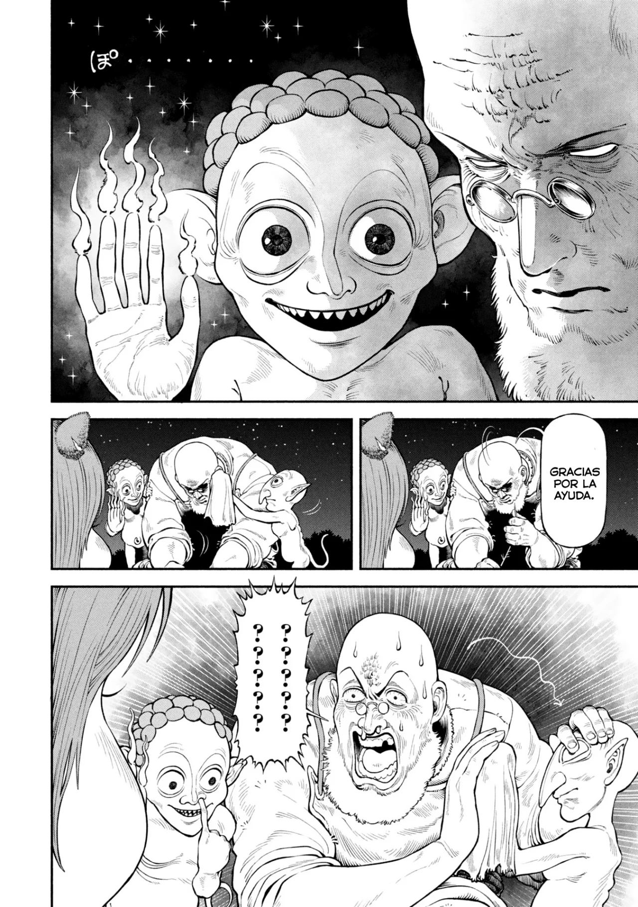 Página 4 del Manga
