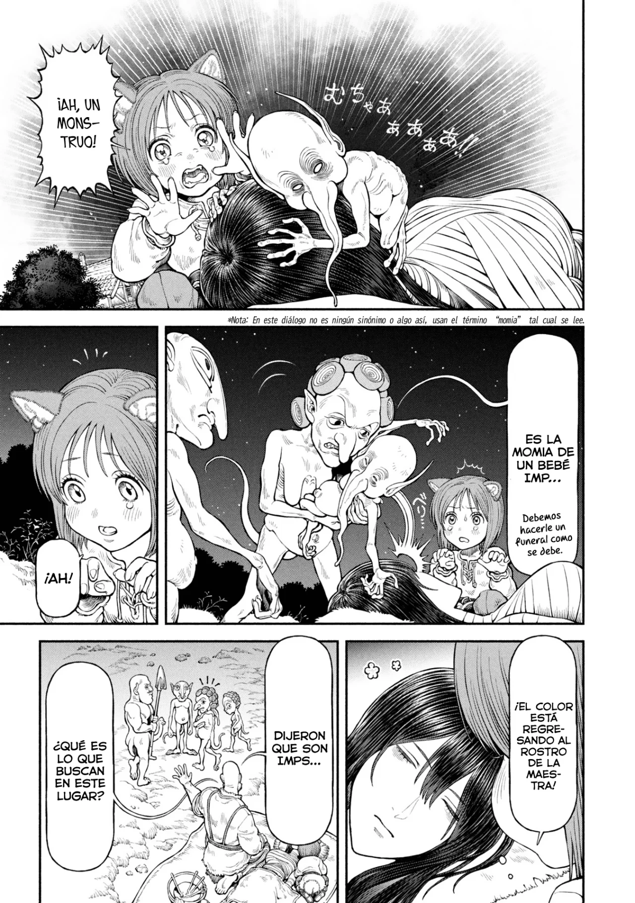 Página 7 del Manga